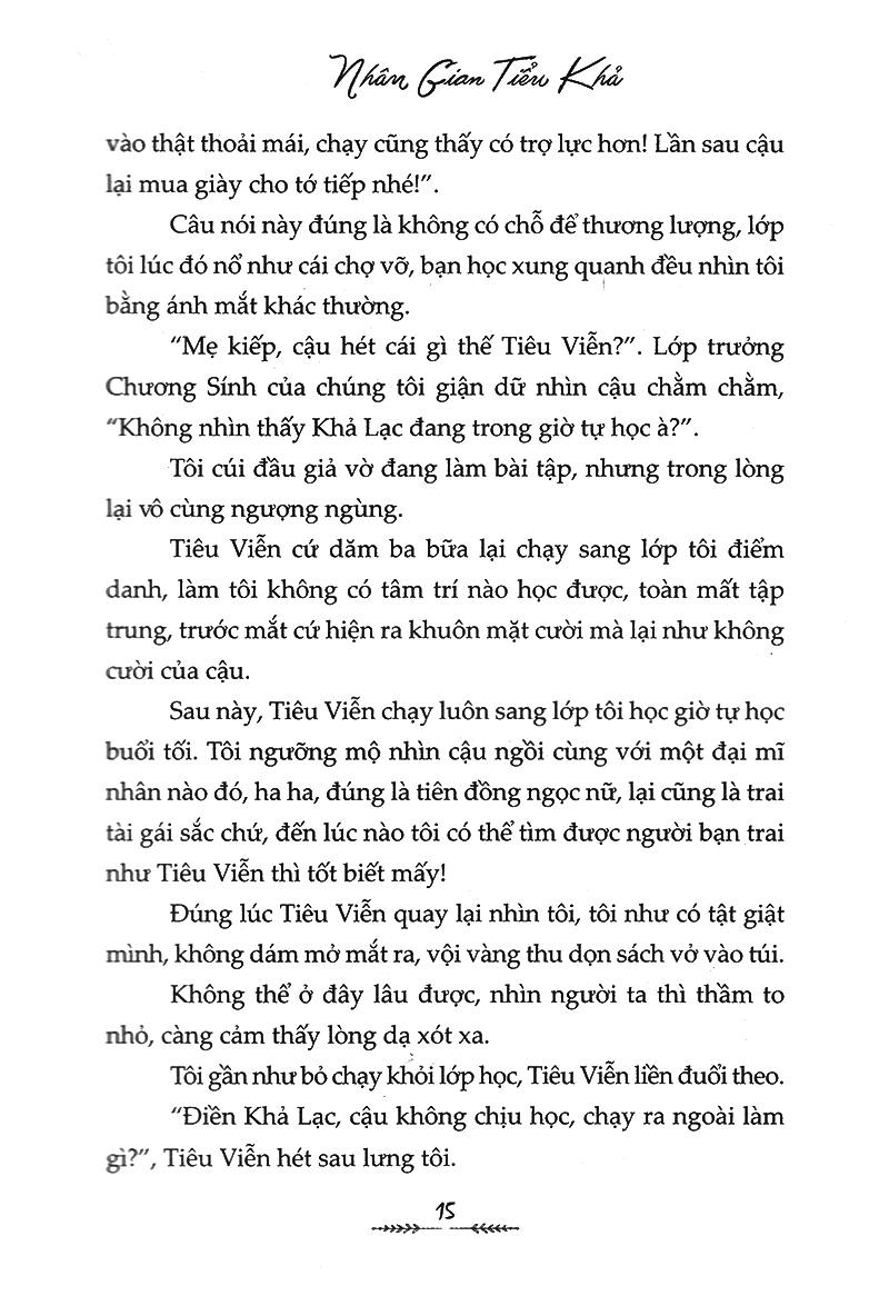 Đến Lượt Em Tỏ Tình PDF Đến Lượt Em Tỏ Tình PDF