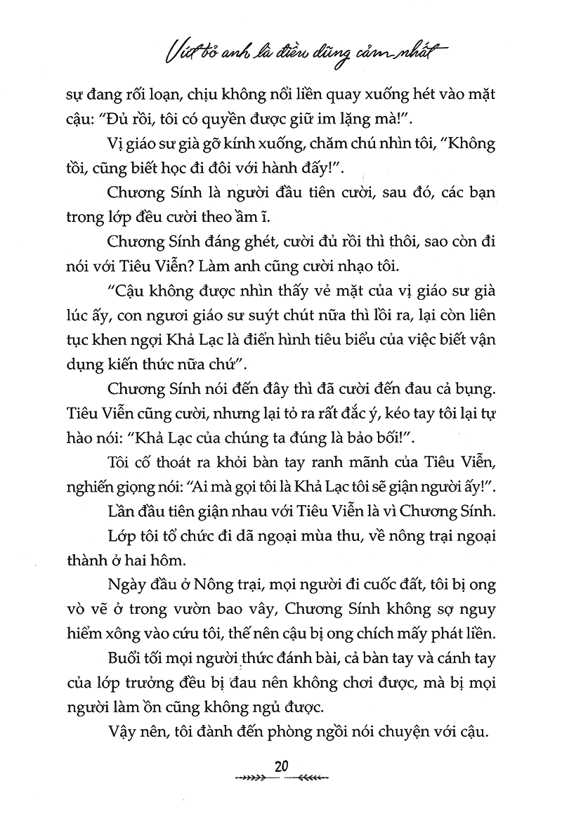 Đến Lượt Em Tỏ Tình PDF Đến Lượt Em Tỏ Tình PDF