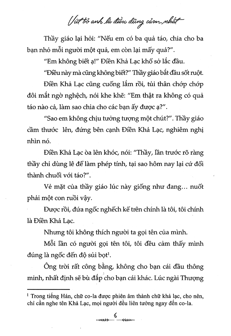 Đến Lượt Em Tỏ Tình PDF Đến Lượt Em Tỏ Tình PDF