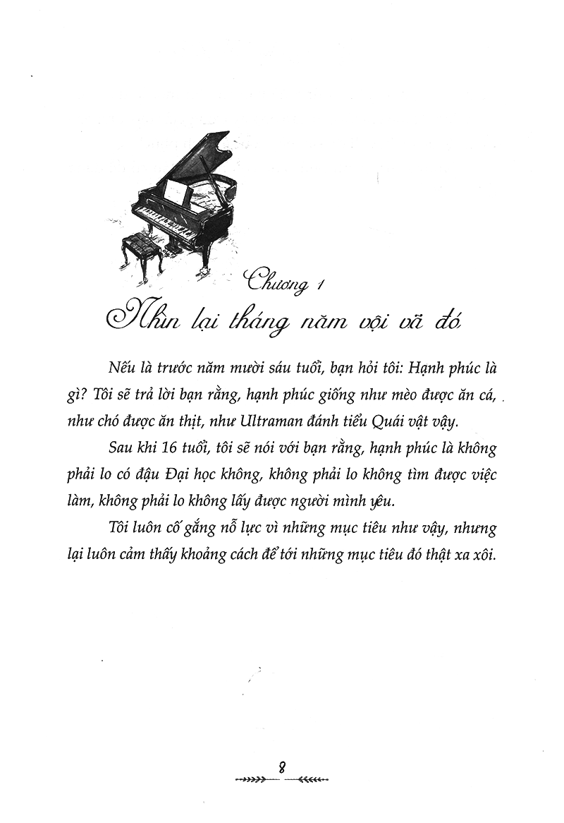 Đến Lượt Em Tỏ Tình PDF Đến Lượt Em Tỏ Tình PDF