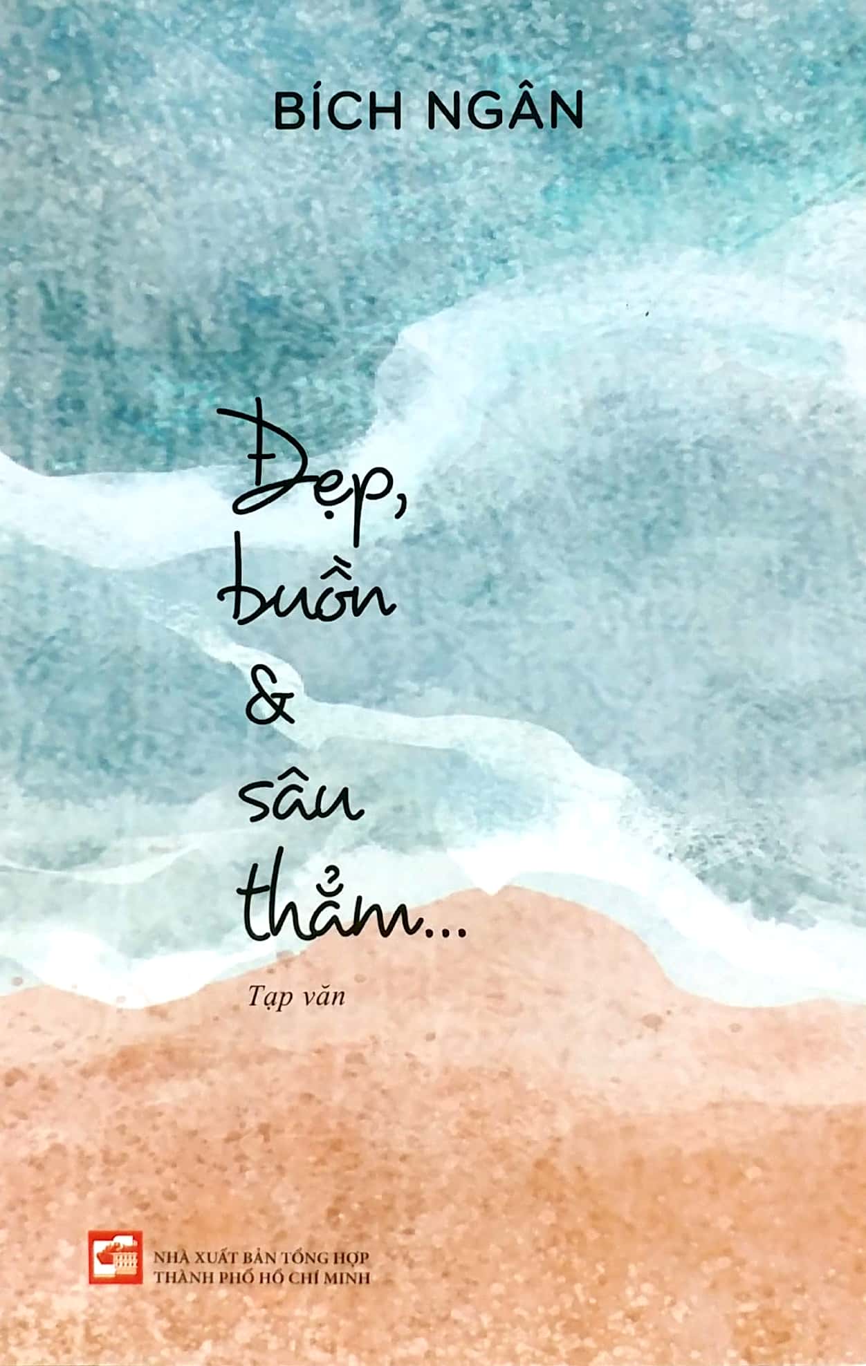 Đẹp, Buồn & Sâu Thẳm... PDF đọc ebook online, epub online, nghe sách nói audio miễn phí. Đẹp, Buồn & Sâu Thẳm... PDF đọc ebook online, epub online, nghe sách nói audio miễn phí.