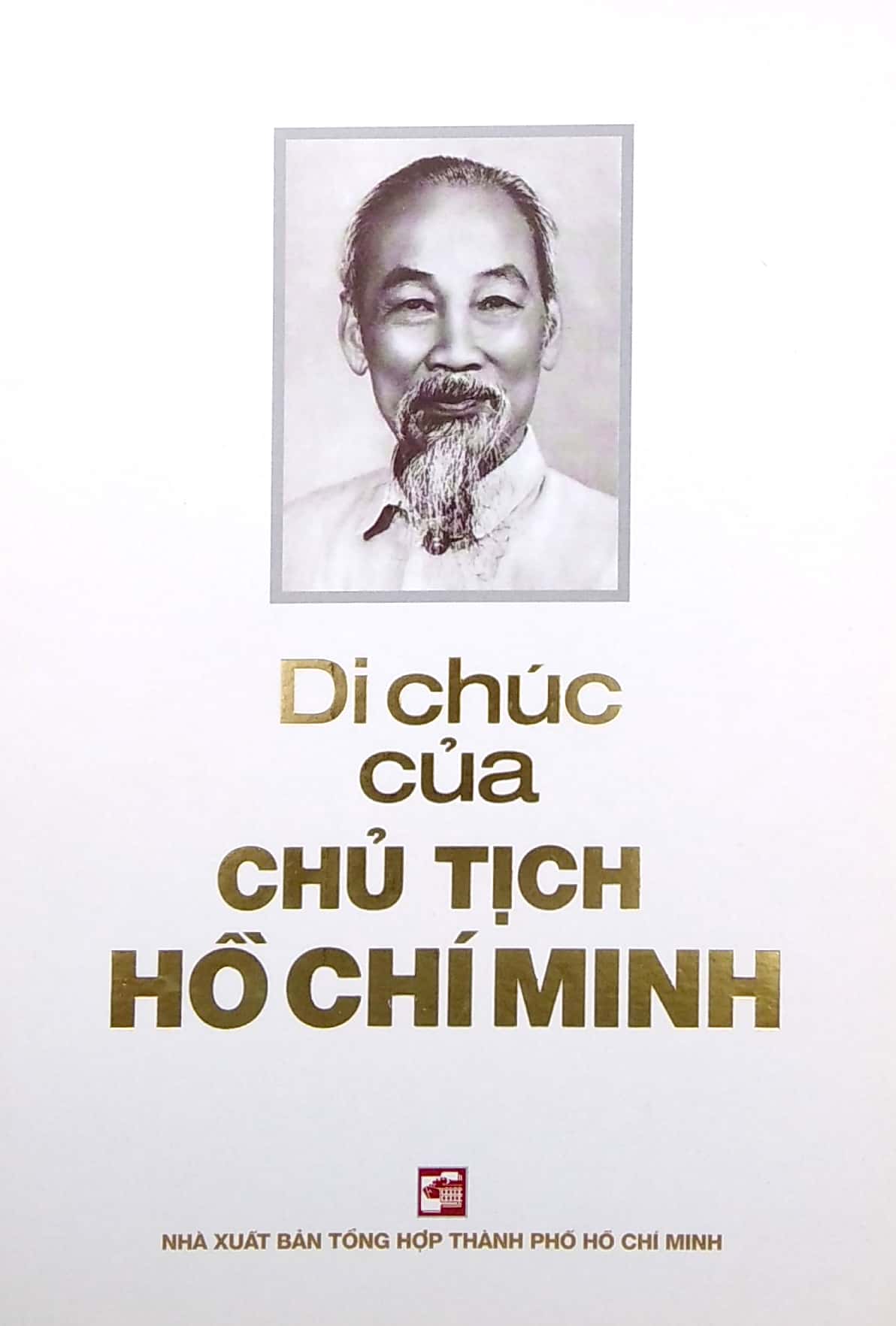 Di Chúc Của Chủ Tịch Hồ Chí Minh PDF Di Chúc Của Chủ Tịch Hồ Chí Minh PDF