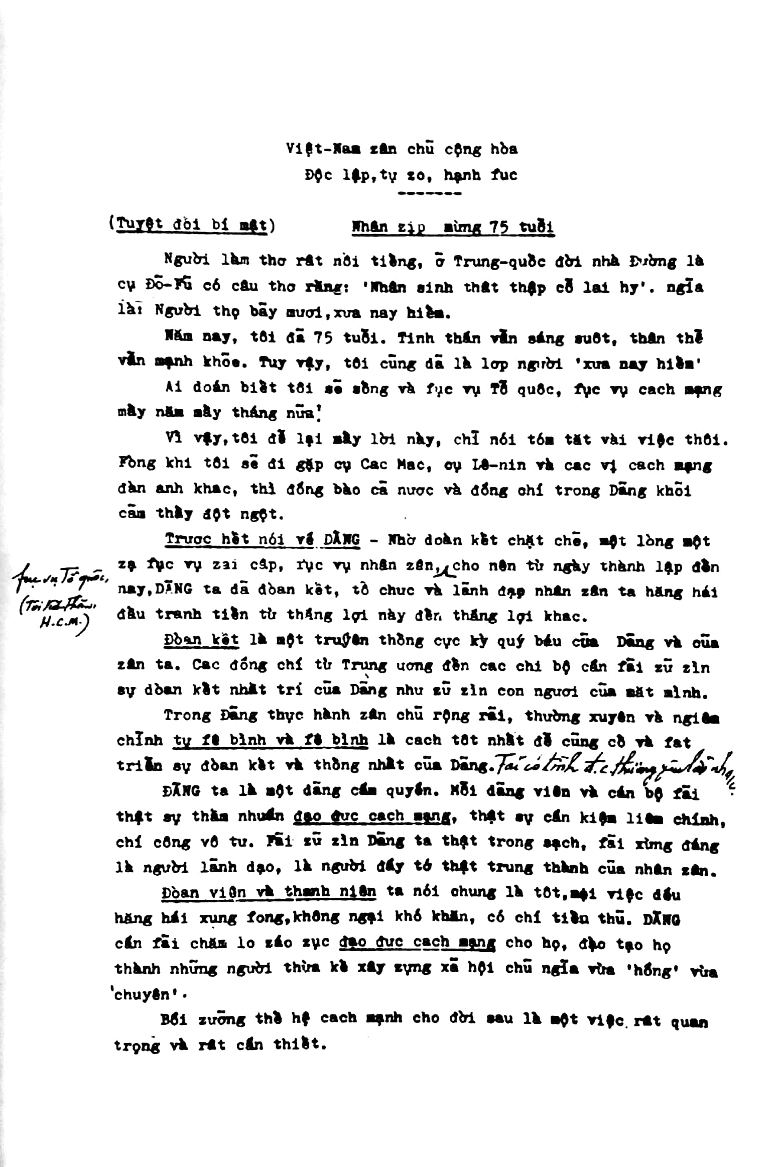 Di Chúc Của Chủ Tịch Hồ Chí Minh PDF Di Chúc Của Chủ Tịch Hồ Chí Minh PDF