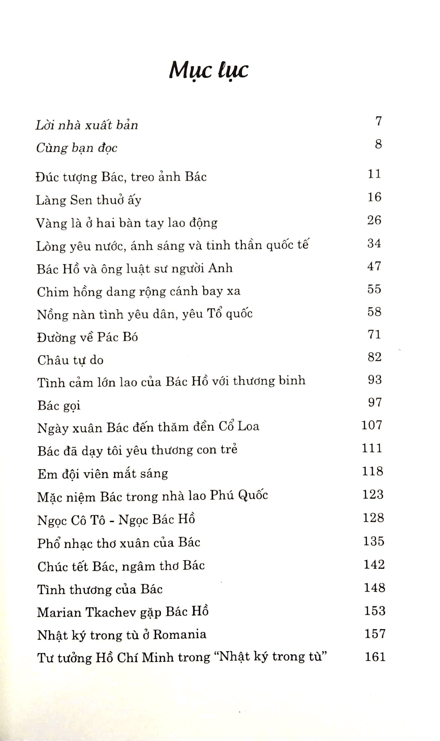 Di Sản Hồ Chí Minh - Bác Hồ - Cây Đại Thọ (Tái Bản 2024) PDF đọc ebook online, epub online, nghe sách nói audio miễn phí.
