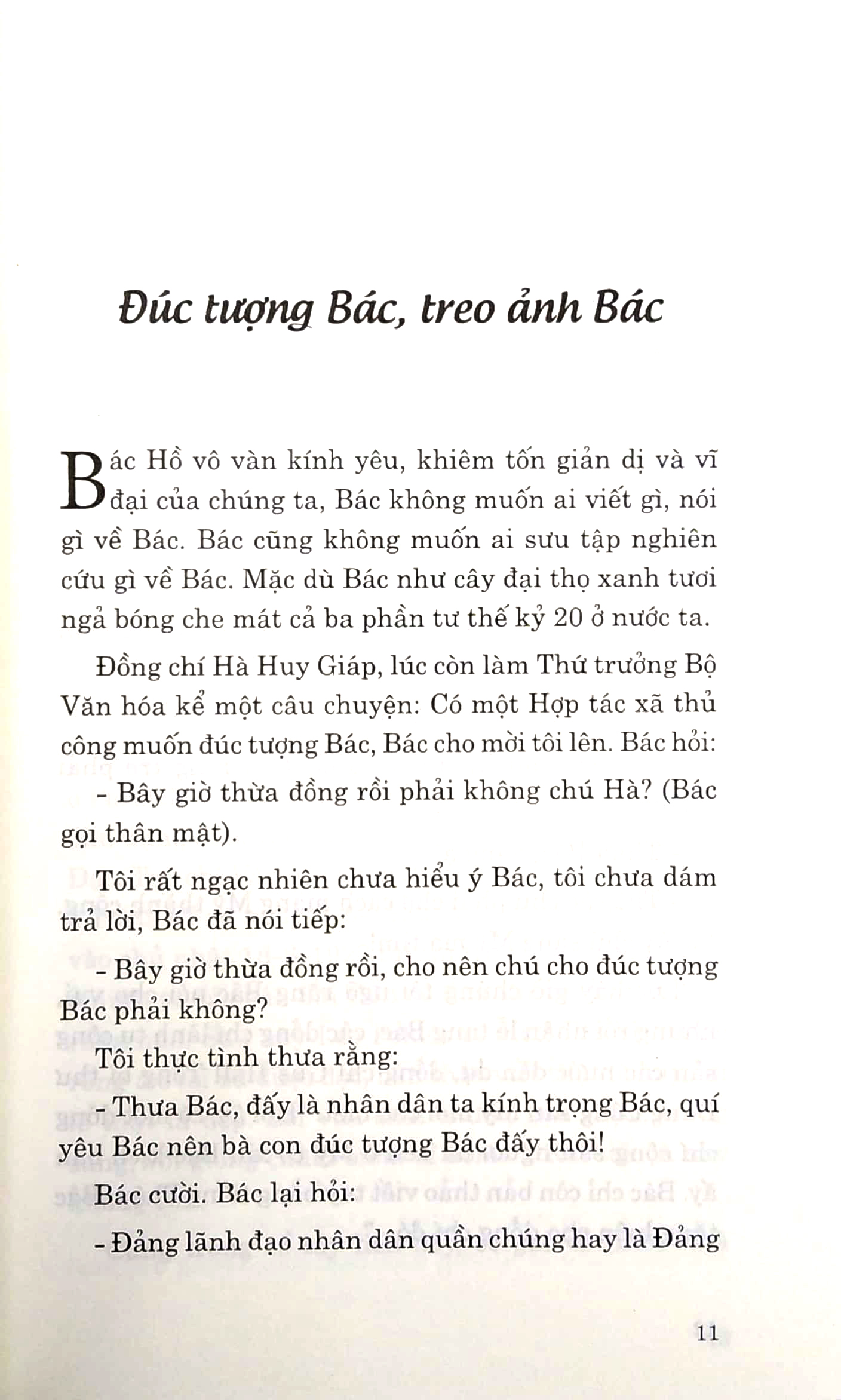 Di Sản Hồ Chí Minh - Bác Hồ - Cây Đại Thọ (Tái Bản 2024) PDF đọc ebook online, epub online, nghe sách nói audio miễn phí.