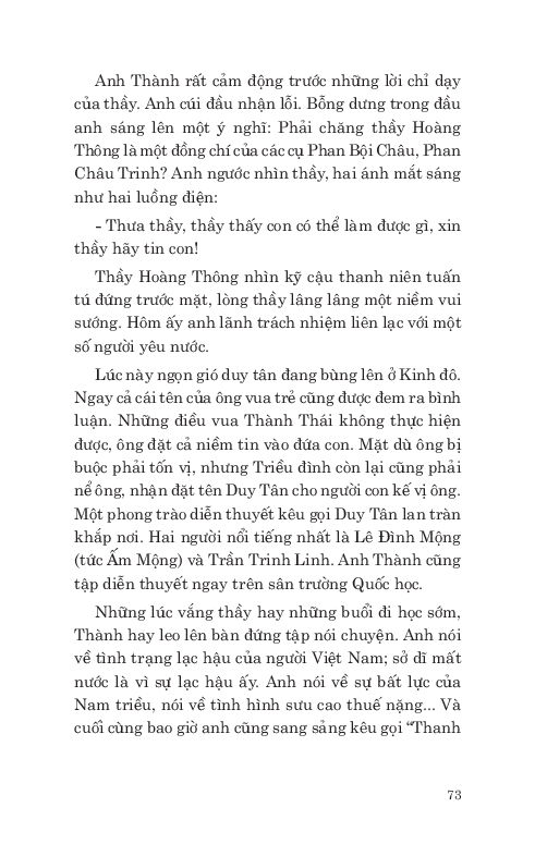 Di Sản Hồ Chí Minh - Bác Hồ Thời Niên Thiếu Ở Huế PDF đọc ebook online, epub online, nghe sách nói audio miễn phí. Tải sách Di Sản Hồ Chí Minh - Bác Hồ Thời Niên Thiếu Ở Huế PDF đọc ebook online, epub online, nghe sách nói audio miễn phí.