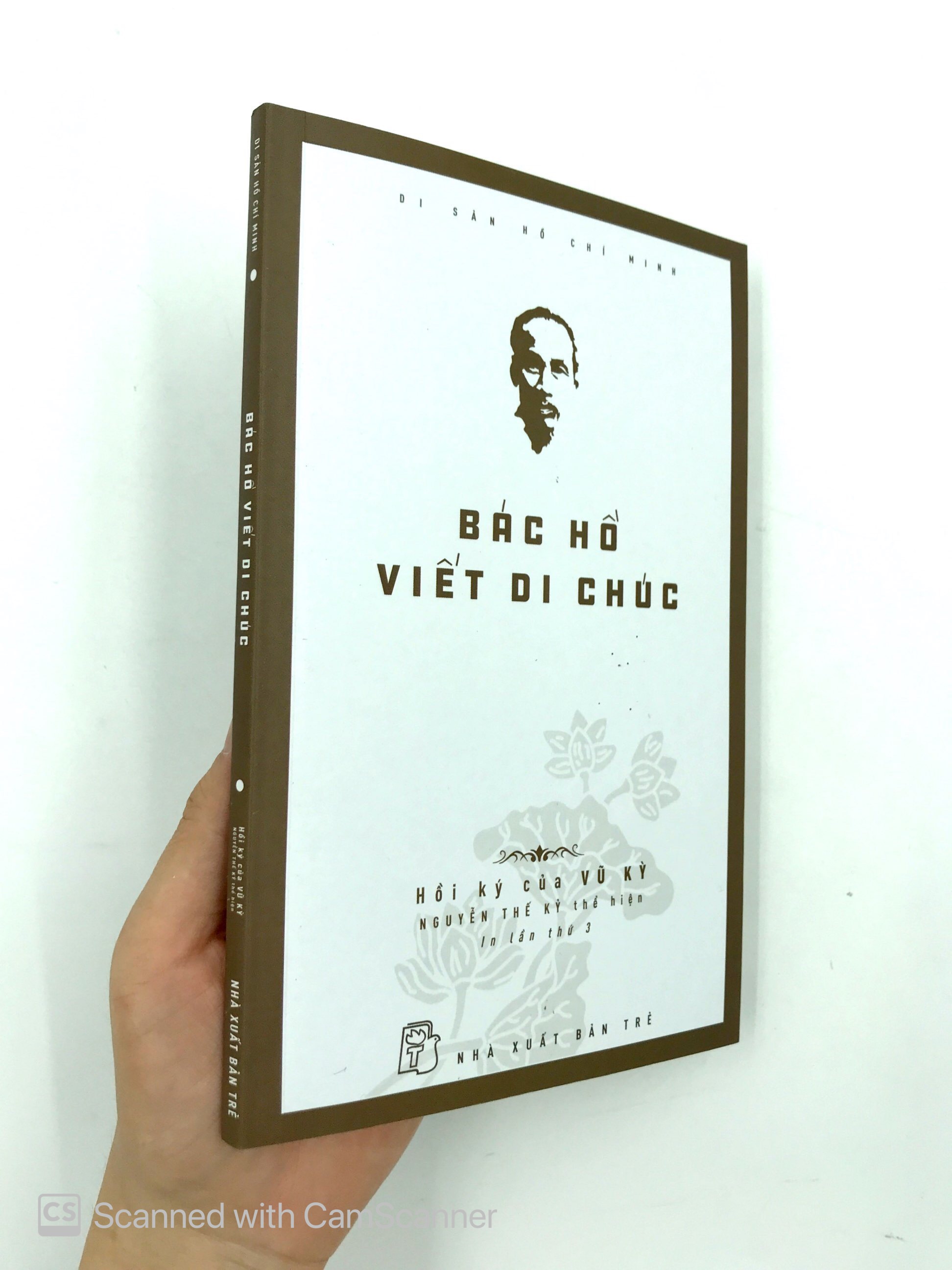 Di Sản Hồ Chí Minh - Bác Hồ Viết Di Chúc PDF đọc ebook online, epub online, nghe sách nói audio miễn phí.