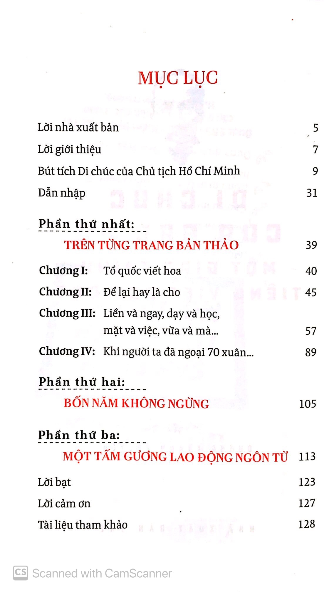 Tải sách Di Sản Hồ Chí Minh - Di Chúc Của Bác Hồ - Một Giáo Trình Tiếng Việt Độc Đáo PDF đọc ebook online, epub online, nghe sách nói audio miễn phí.