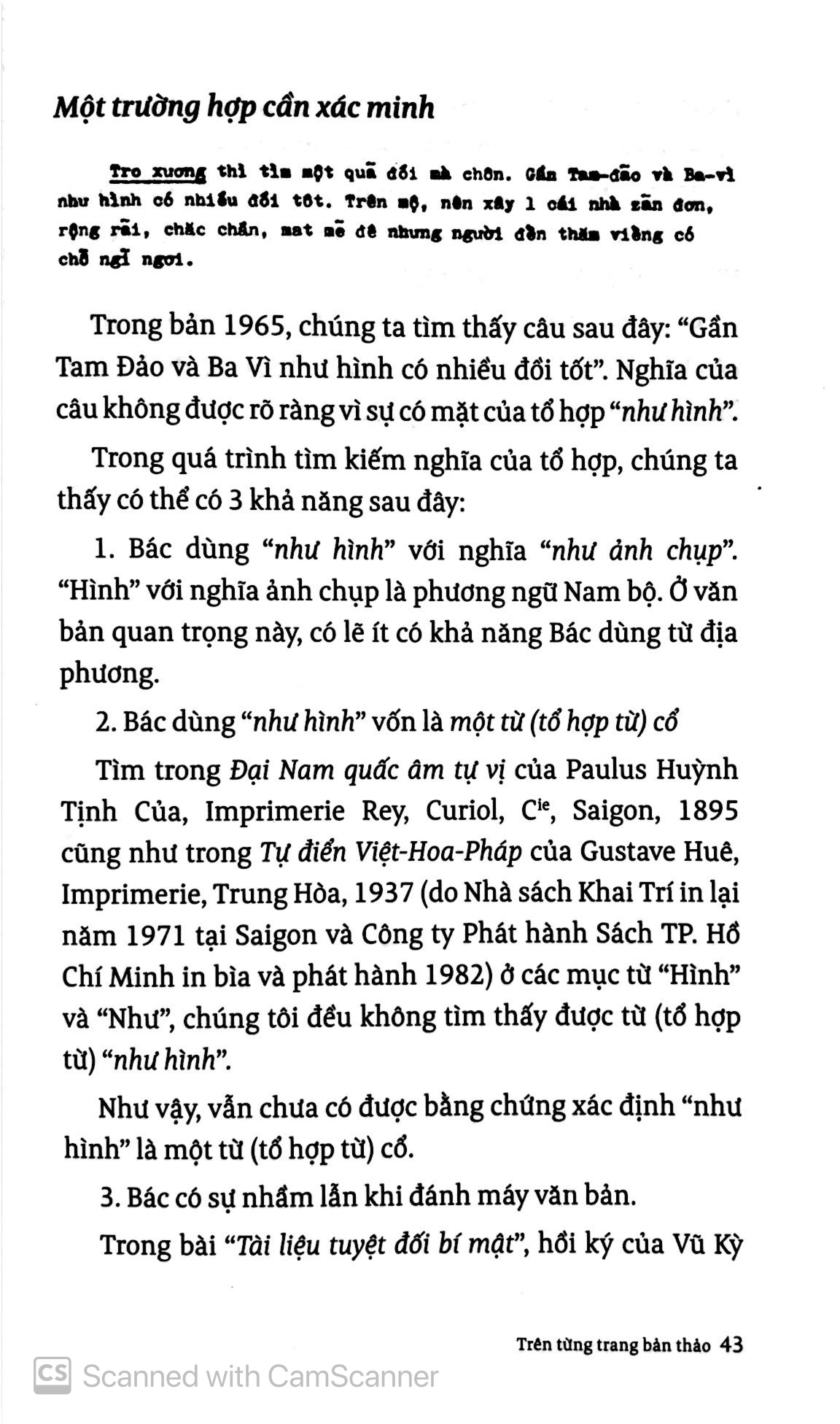Tải sách Di Sản Hồ Chí Minh - Di Chúc Của Bác Hồ - Một Giáo Trình Tiếng Việt Độc Đáo PDF đọc ebook online, epub online, nghe sách nói audio miễn phí.