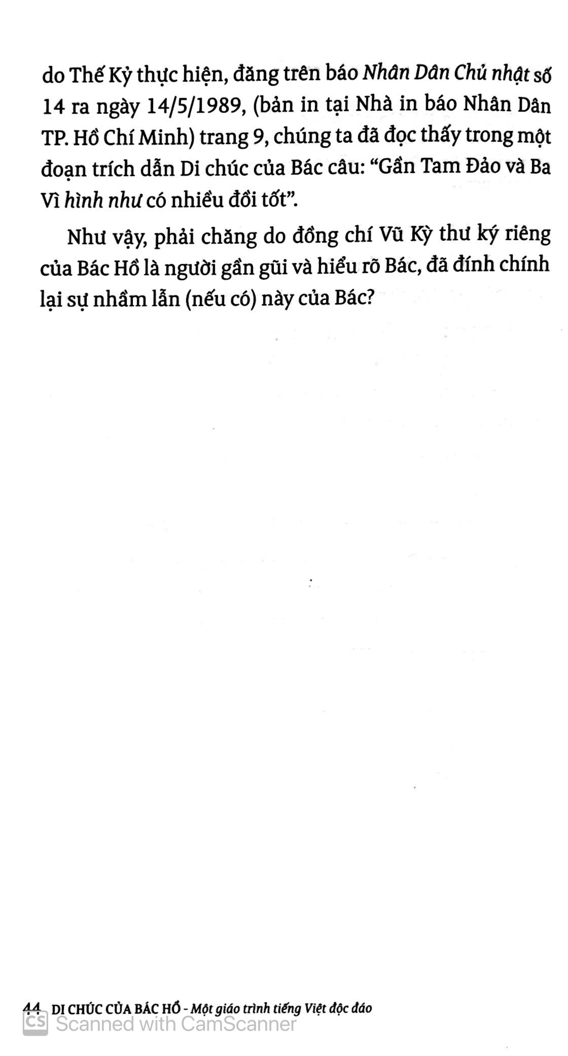 Tải sách Di Sản Hồ Chí Minh - Di Chúc Của Bác Hồ - Một Giáo Trình Tiếng Việt Độc Đáo PDF đọc ebook online, epub online, nghe sách nói audio miễn phí.