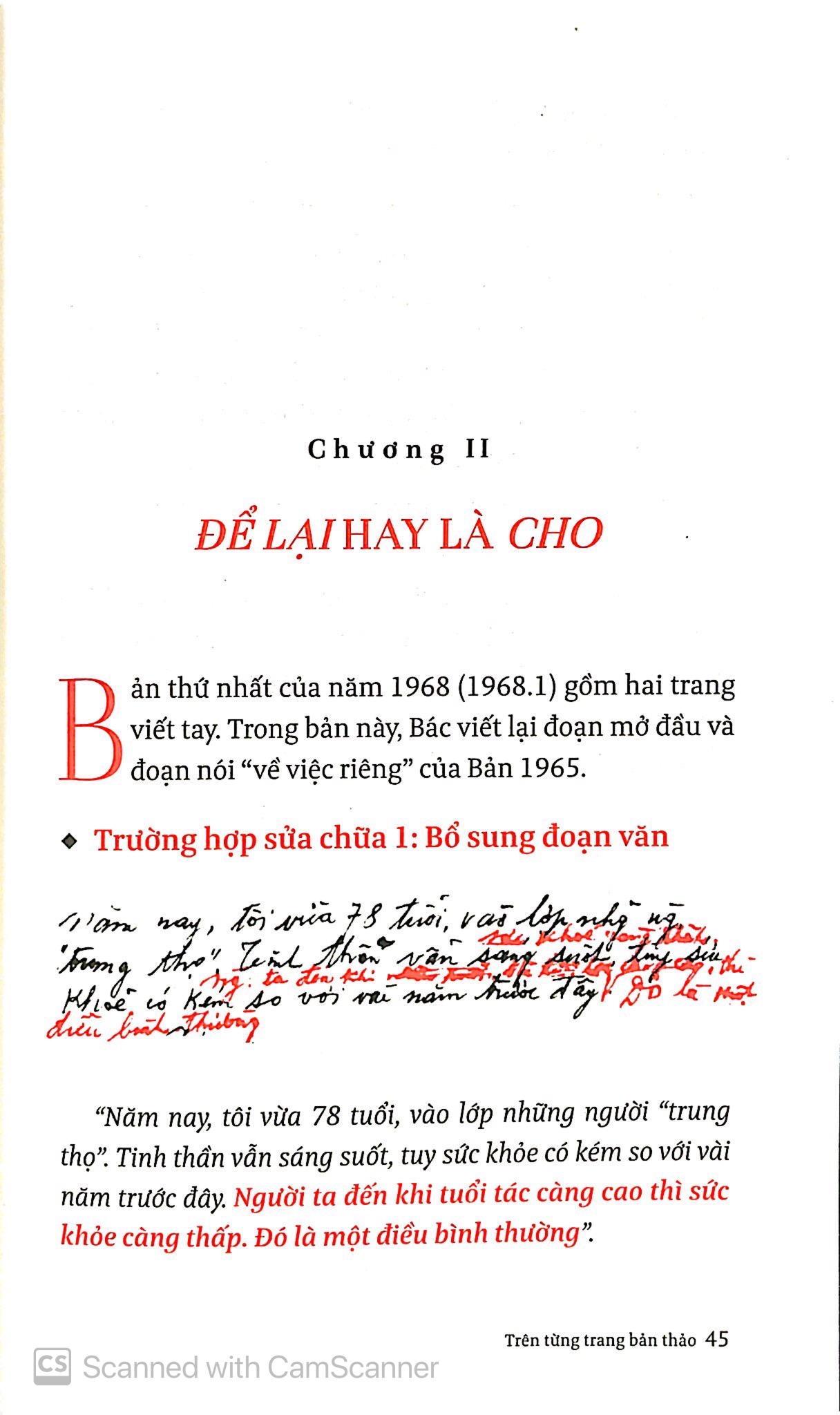 Tải sách Di Sản Hồ Chí Minh - Di Chúc Của Bác Hồ - Một Giáo Trình Tiếng Việt Độc Đáo PDF đọc ebook online, epub online, nghe sách nói audio miễn phí.