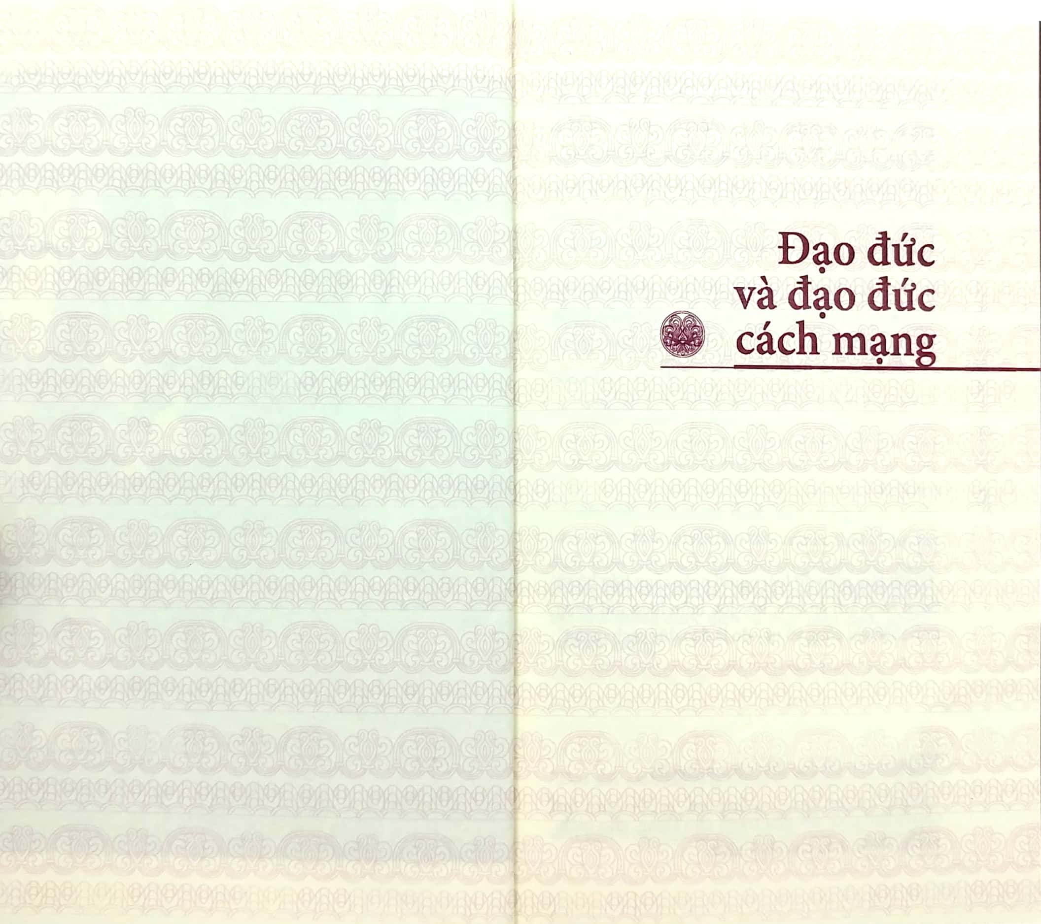 Di Sản Hồ Chí Minh - Hồ Chí Minh Bàn Về Đạo Đức PDF
