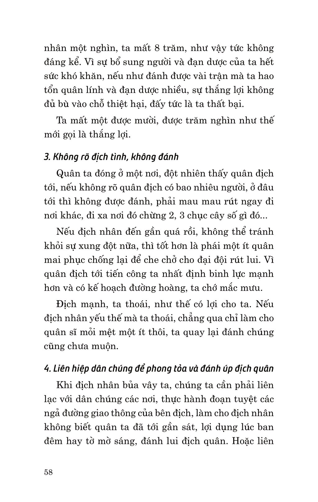 Di Sản Hồ Chí Minh - Hồ Chí Minh Bàn Về Quân Sự PDF