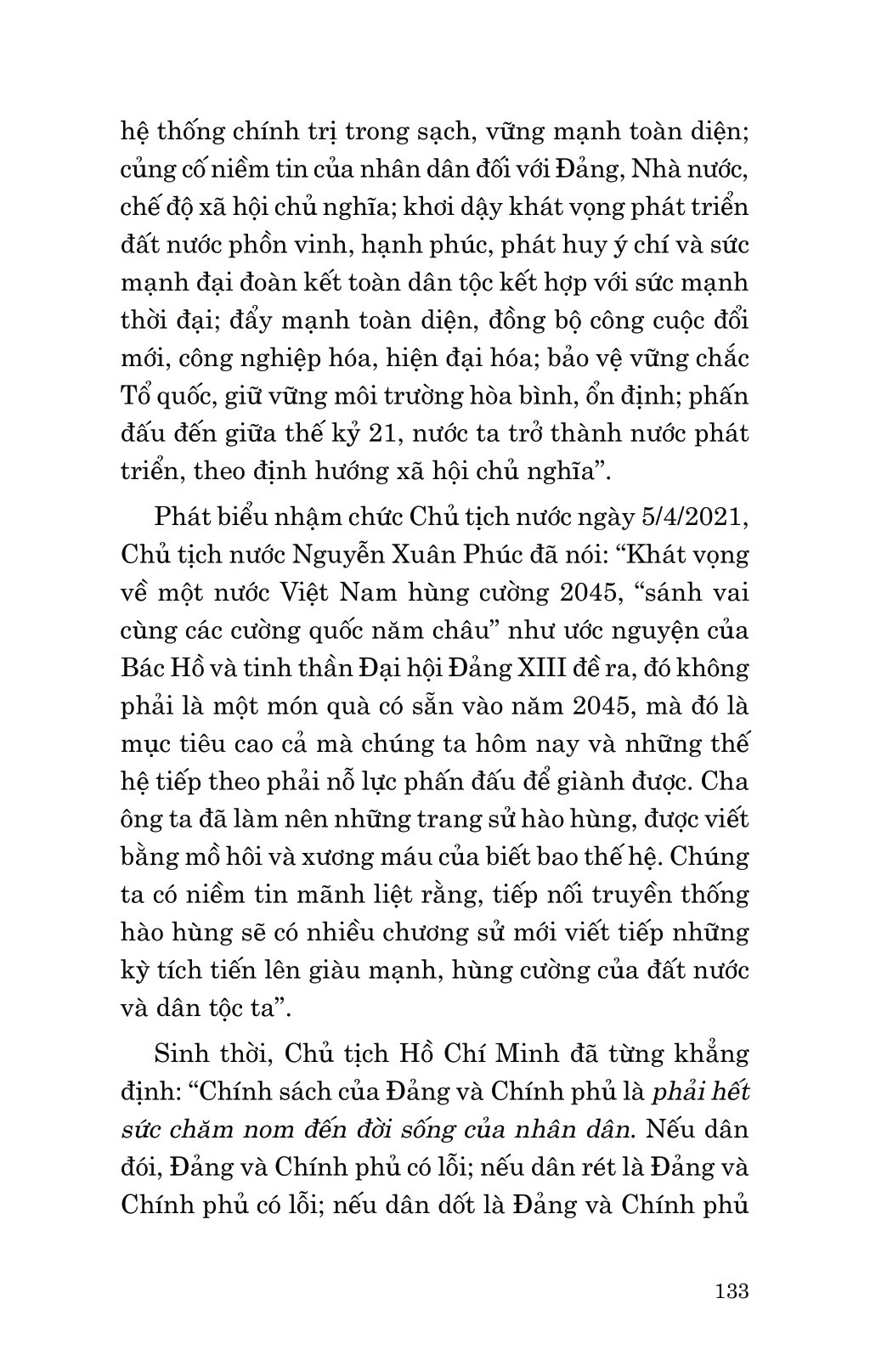 Di Sản Hồ Chí Minh - Hồ Chí Minh Với Ý Chí Tự Lực, Tự Cường Và Khát Vọng Phát Triển Đất Nước Phồn Vinh, Hạnh Phúc PDF đọc ebook online, epub online, nghe sách nói audio miễn phí.