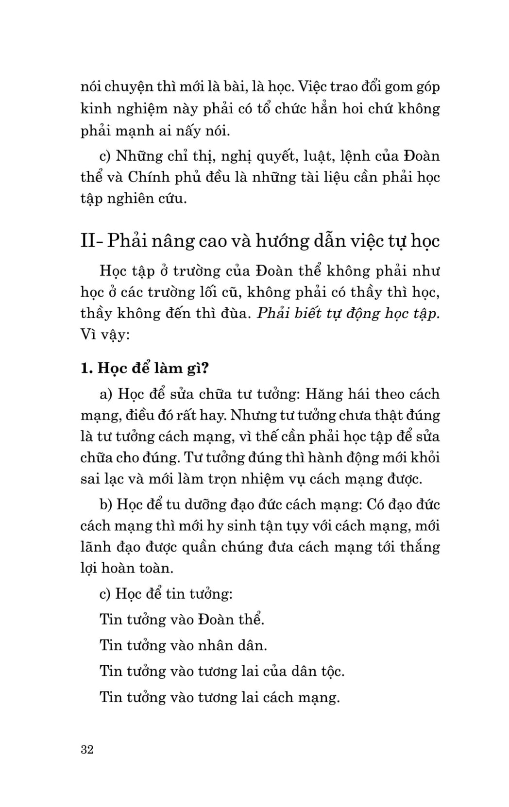 Di Sản Hồ Chí Minh - Học Ở Trường, Học Ở Sách Vở, Học Lẫn Nhau Và Học Nhân Dân PDF đọc ebook online, epub online, nghe sách nói audio miễn phí.
