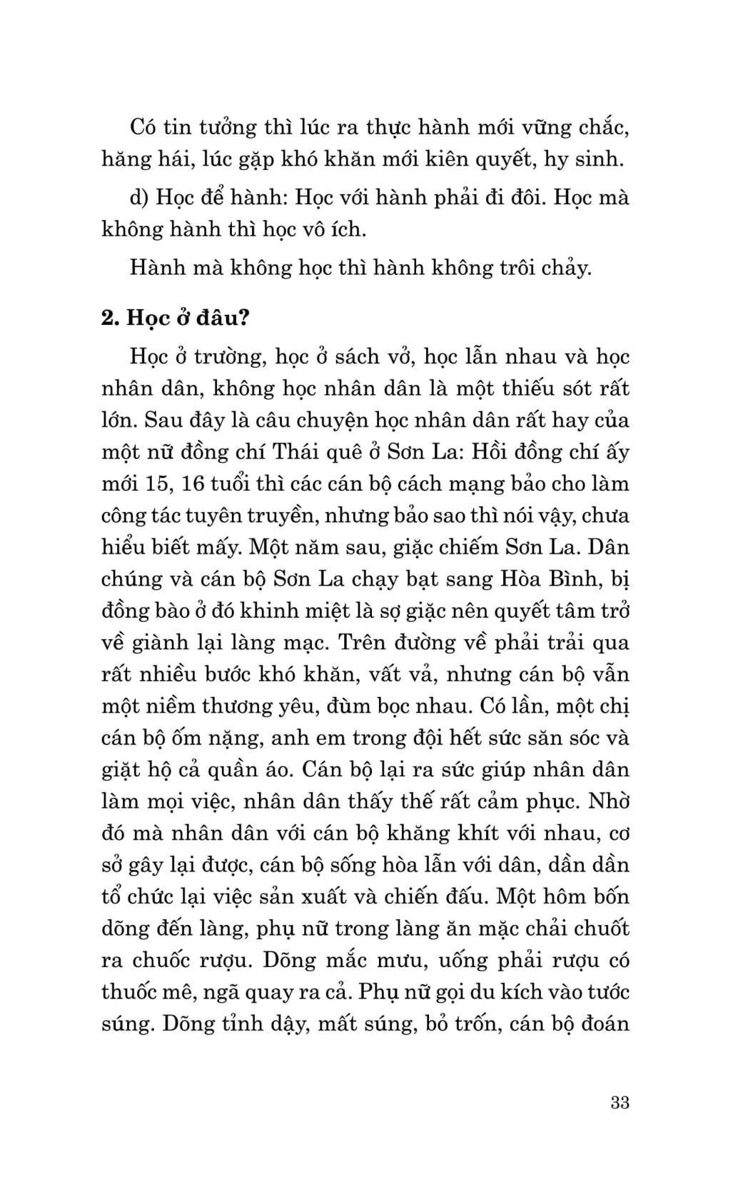 Di Sản Hồ Chí Minh - Học Ở Trường, Học Ở Sách Vở, Học Lẫn Nhau Và Học Nhân Dân PDF đọc ebook online, epub online, nghe sách nói audio miễn phí.