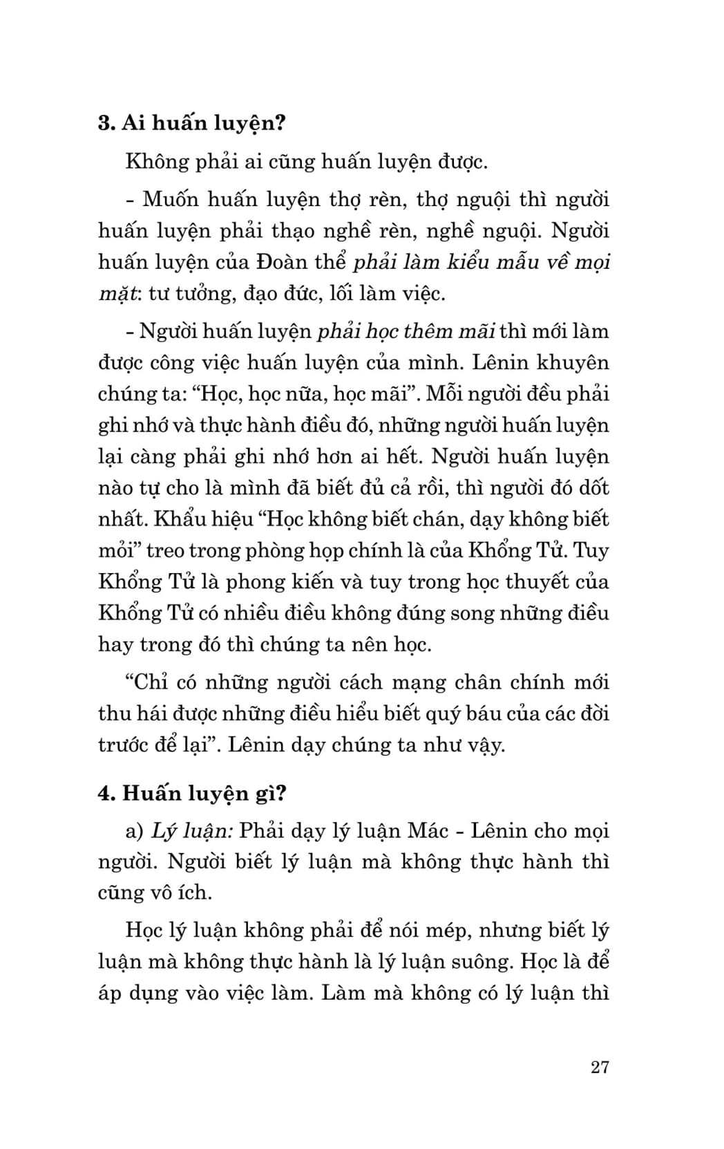 Di Sản Hồ Chí Minh - Học Ở Trường, Học Ở Sách Vở, Học Lẫn Nhau Và Học Nhân Dân PDF đọc ebook online, epub online, nghe sách nói audio miễn phí.
