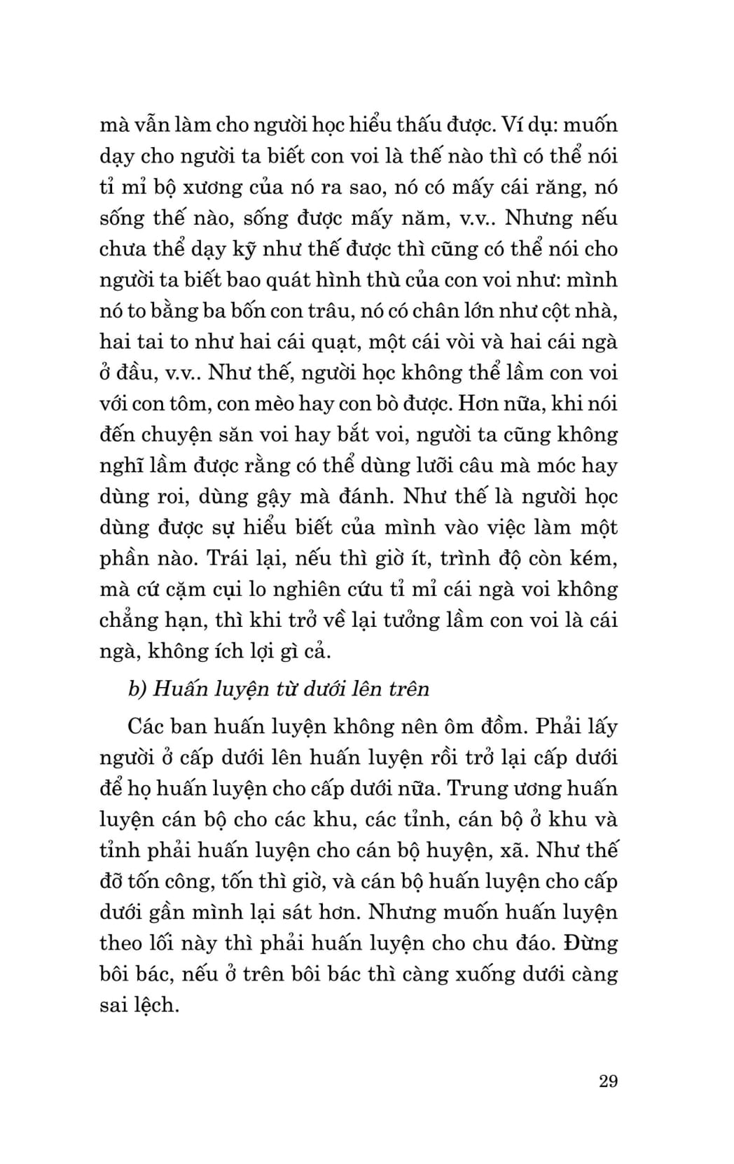 Di Sản Hồ Chí Minh - Học Ở Trường, Học Ở Sách Vở, Học Lẫn Nhau Và Học Nhân Dân PDF đọc ebook online, epub online, nghe sách nói audio miễn phí.