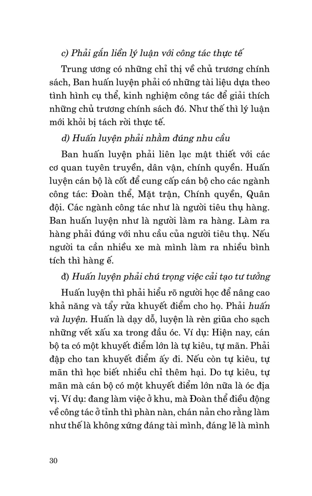 Di Sản Hồ Chí Minh - Học Ở Trường, Học Ở Sách Vở, Học Lẫn Nhau Và Học Nhân Dân PDF đọc ebook online, epub online, nghe sách nói audio miễn phí.