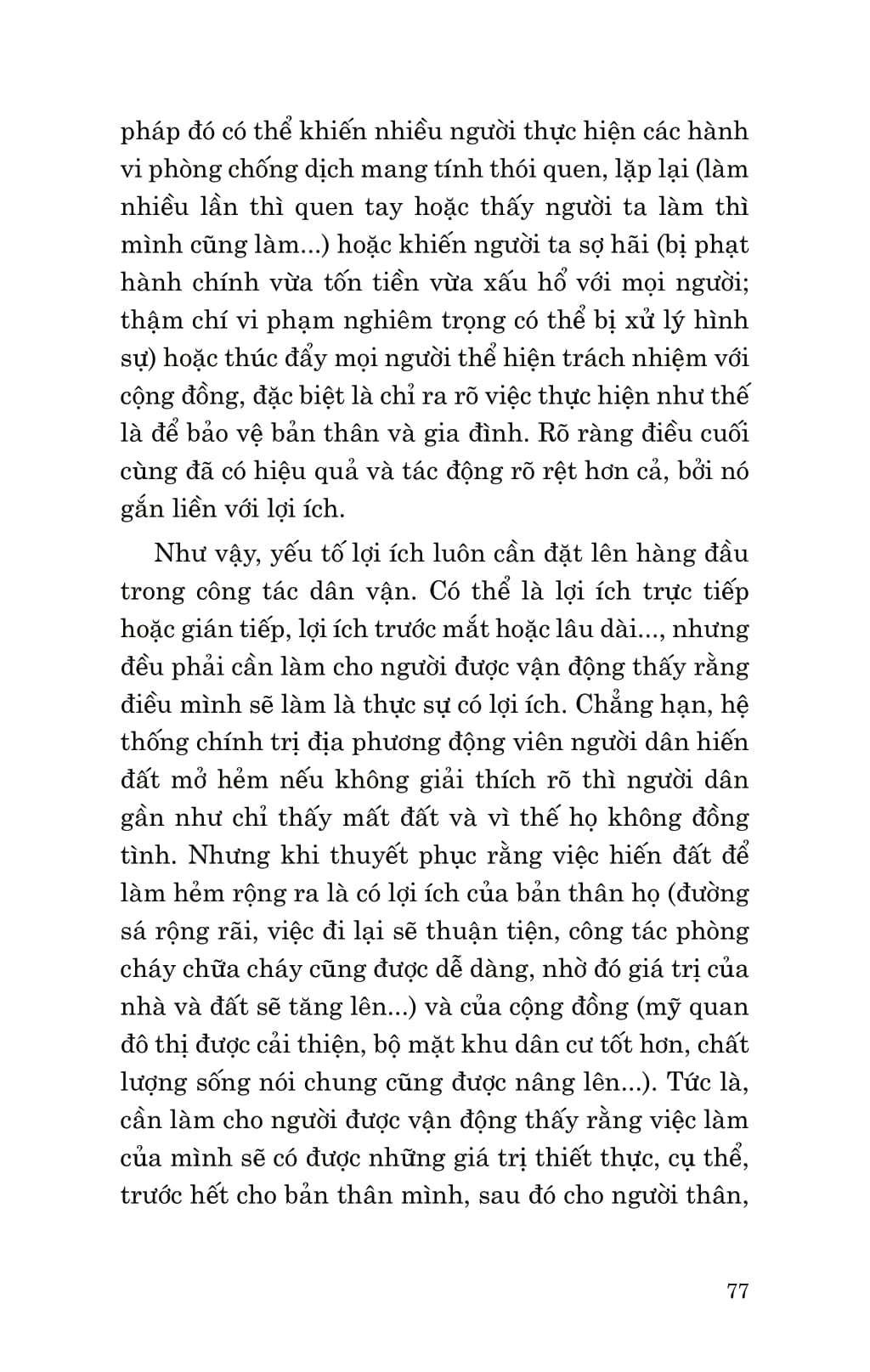 Di Sản Hồ Chí Minh - Học Và Làm Theo Bác PDF đọc ebook online, epub online, nghe sách nói audio miễn phí.