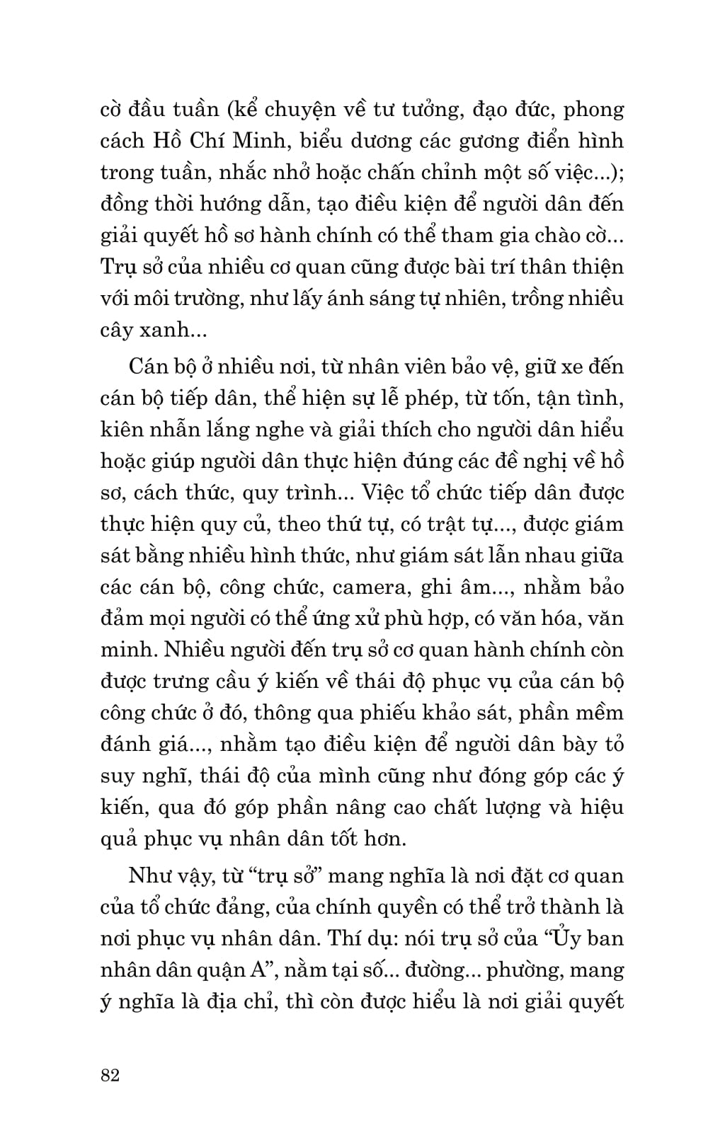 Di Sản Hồ Chí Minh - Học Và Làm Theo Bác PDF đọc ebook online, epub online, nghe sách nói audio miễn phí.
