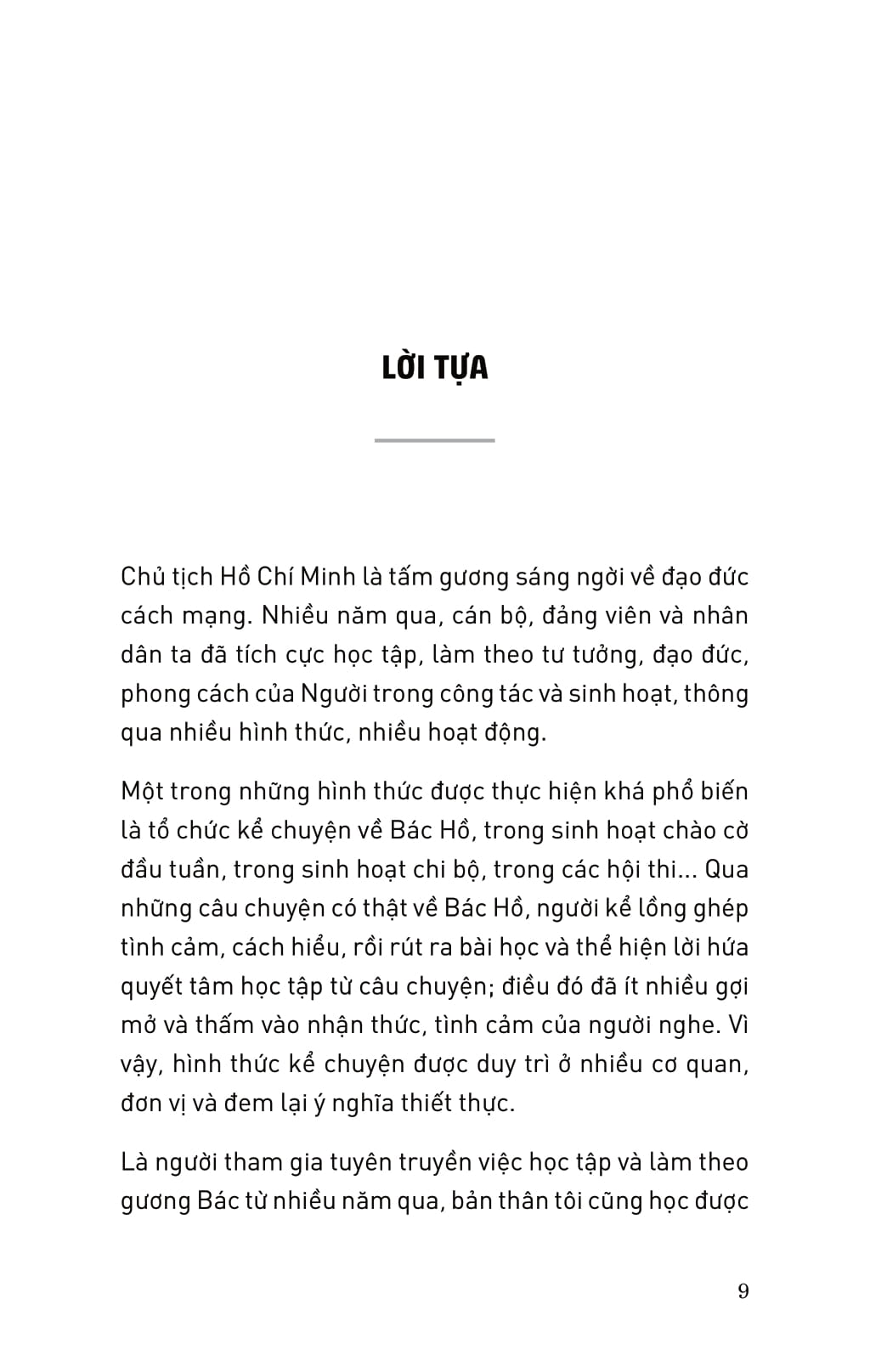 Di Sản Hồ Chí Minh - Học Và Làm Theo Bác PDF đọc ebook online, epub online, nghe sách nói audio miễn phí.