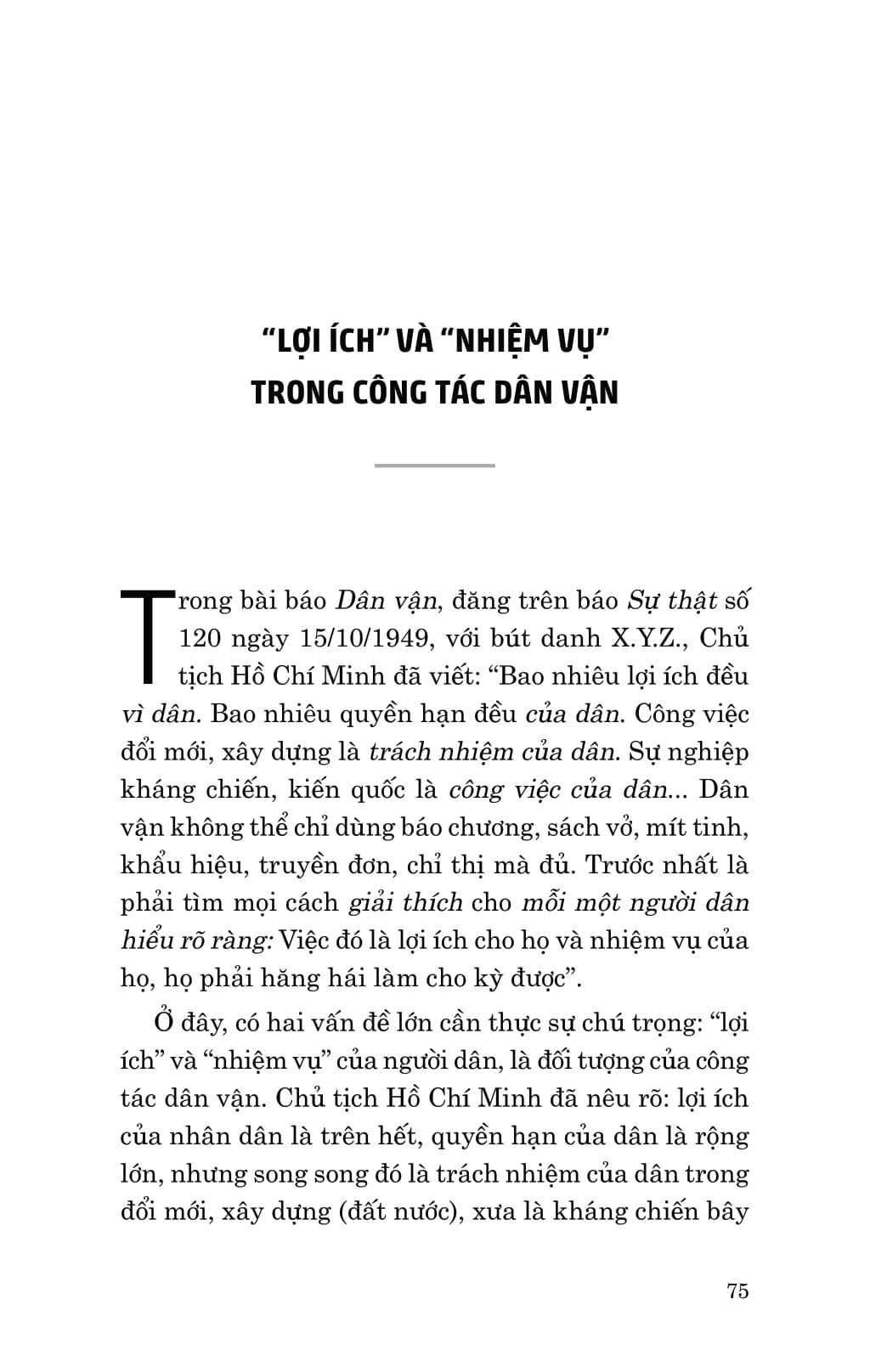 Di Sản Hồ Chí Minh - Học Và Làm Theo Bác PDF đọc ebook online, epub online, nghe sách nói audio miễn phí.