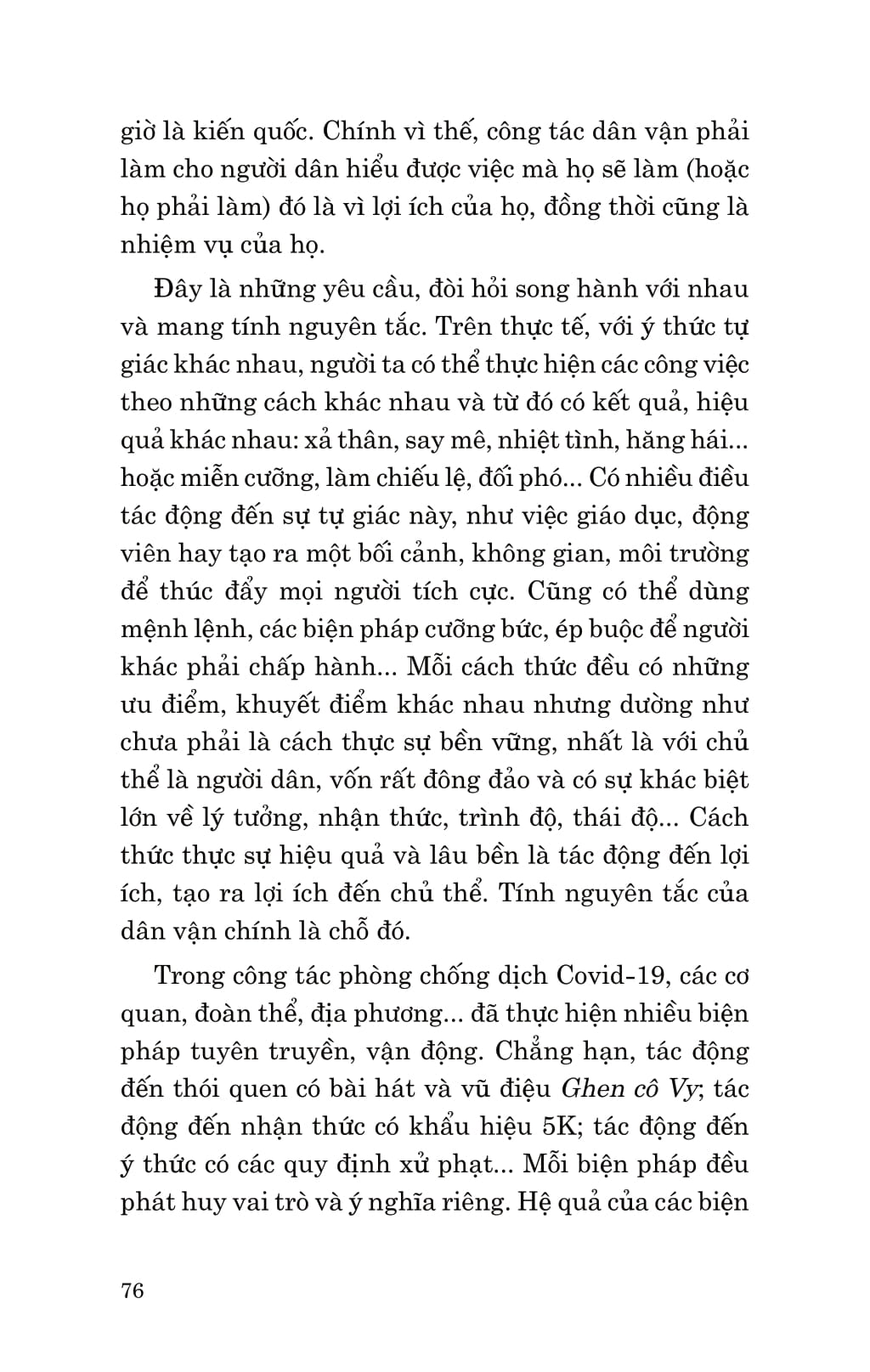 Di Sản Hồ Chí Minh - Học Và Làm Theo Bác PDF đọc ebook online, epub online, nghe sách nói audio miễn phí.