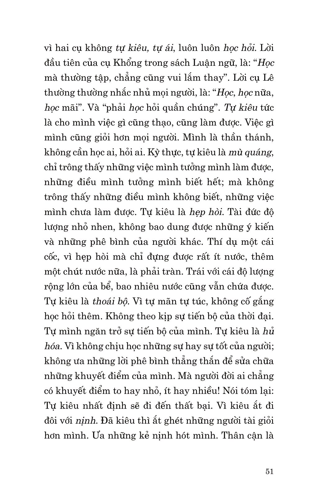 Di Sản Hồ Chí Minh - Khắc Sâu Lời Bác PDF Di Sản Hồ Chí Minh - Khắc Sâu Lời Bác PDF