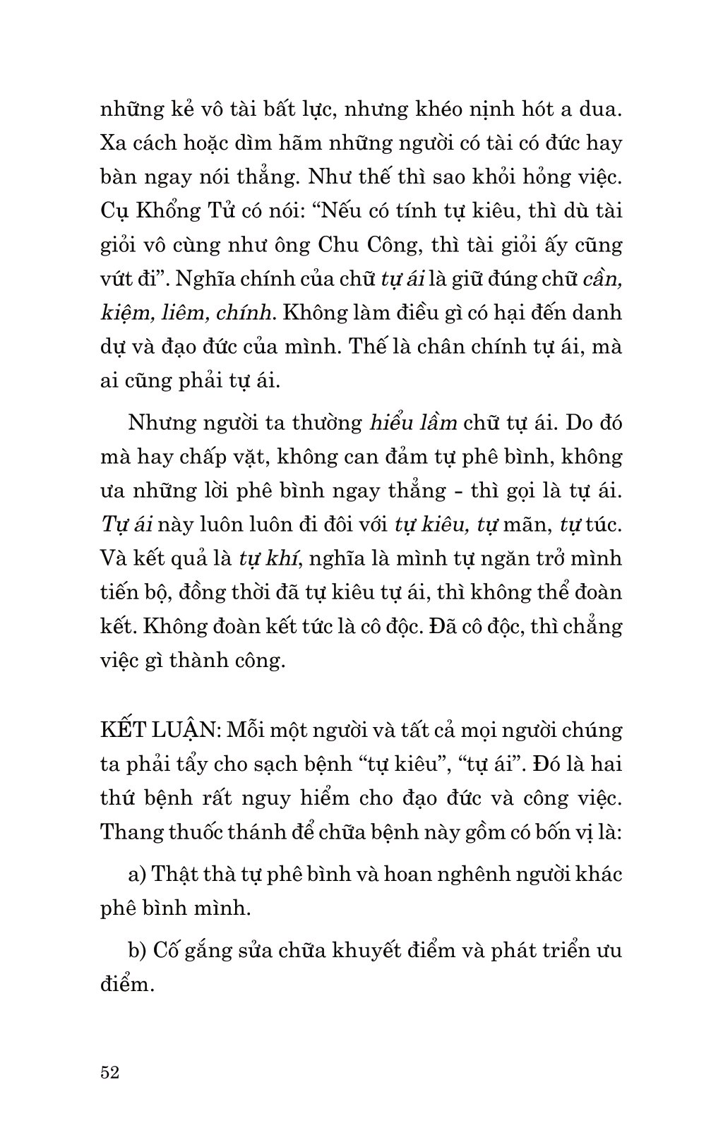 Di Sản Hồ Chí Minh - Khắc Sâu Lời Bác PDF Di Sản Hồ Chí Minh - Khắc Sâu Lời Bác PDF