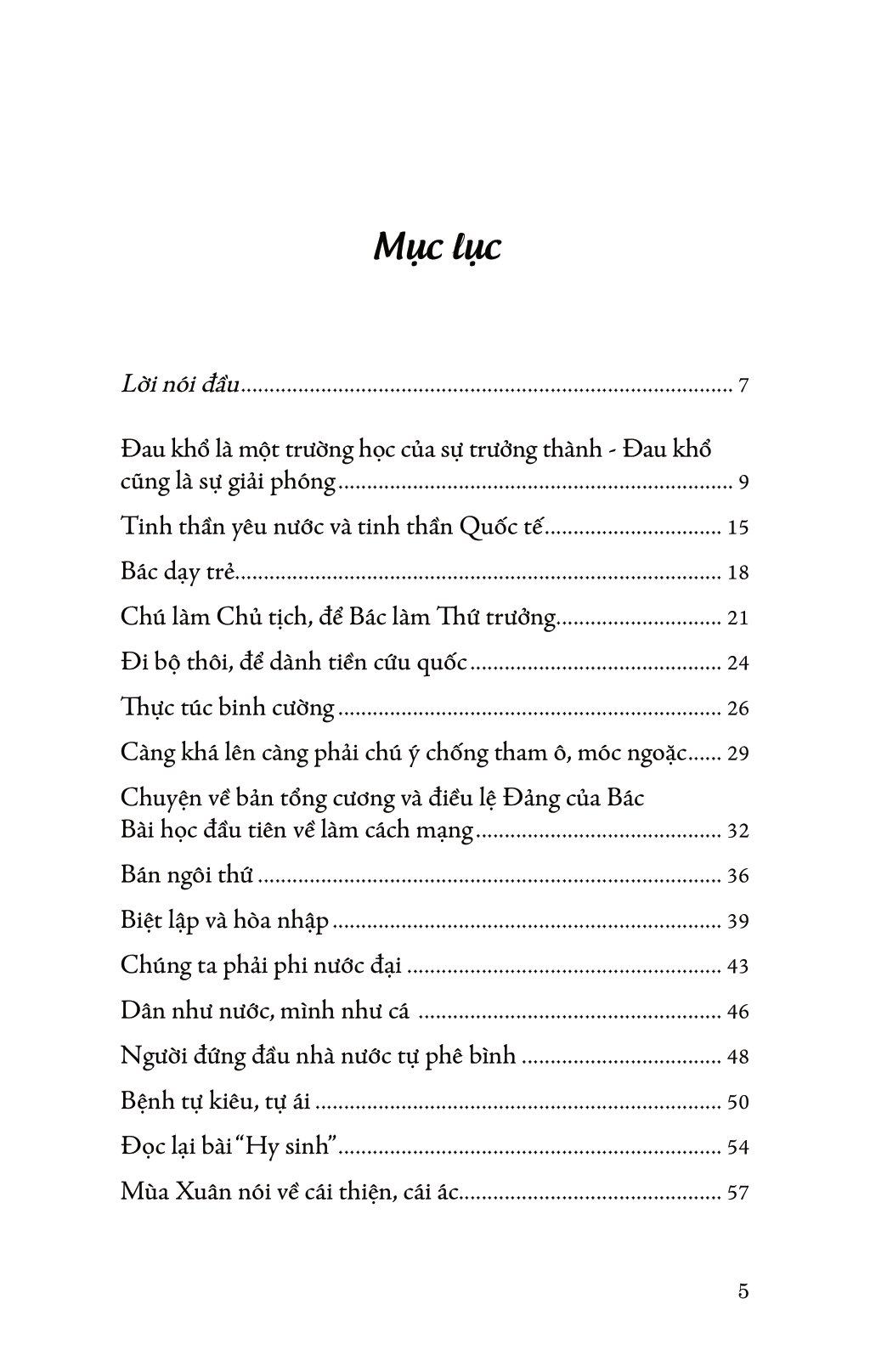 Di Sản Hồ Chí Minh - Khắc Sâu Lời Bác PDF Di Sản Hồ Chí Minh - Khắc Sâu Lời Bác PDF
