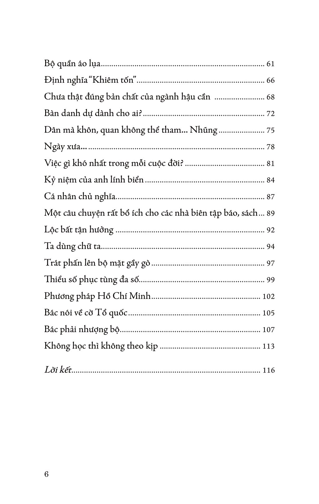 Di Sản Hồ Chí Minh - Khắc Sâu Lời Bác PDF Di Sản Hồ Chí Minh - Khắc Sâu Lời Bác PDF