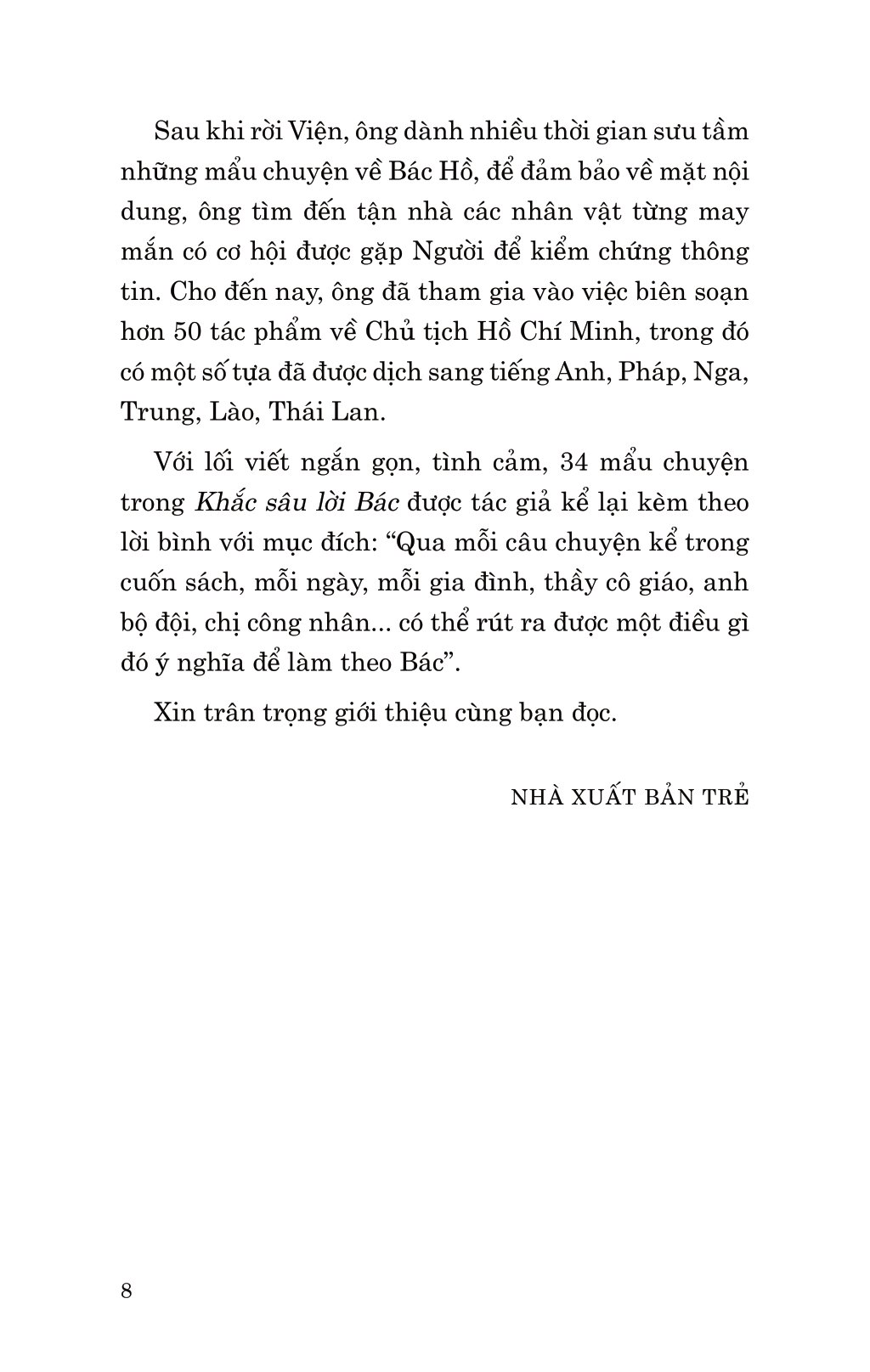Di Sản Hồ Chí Minh - Khắc Sâu Lời Bác PDF Di Sản Hồ Chí Minh - Khắc Sâu Lời Bác PDF