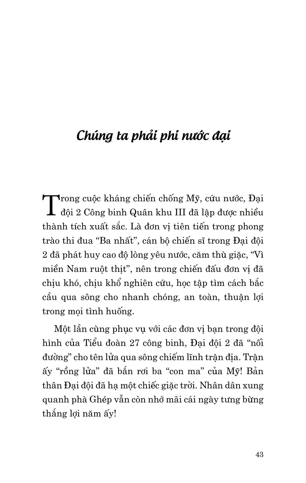 Di Sản Hồ Chí Minh - Khắc Sâu Lời Bác PDF Di Sản Hồ Chí Minh - Khắc Sâu Lời Bác PDF