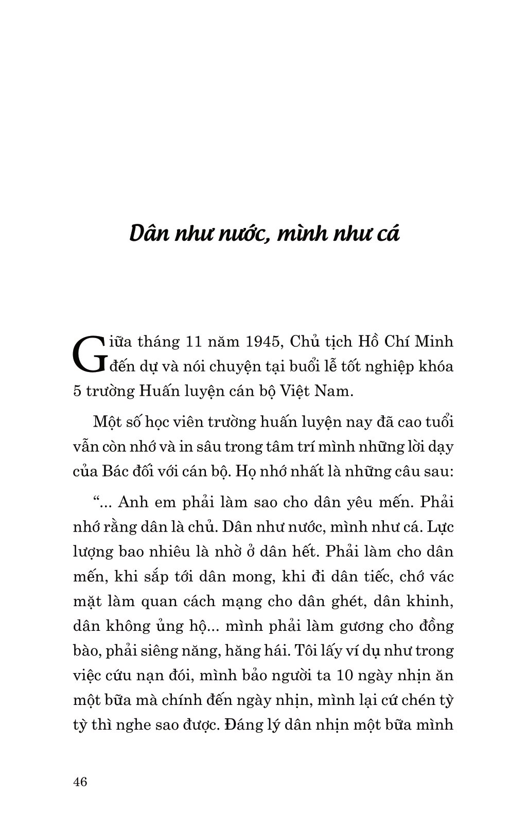 Di Sản Hồ Chí Minh - Khắc Sâu Lời Bác PDF Di Sản Hồ Chí Minh - Khắc Sâu Lời Bác PDF
