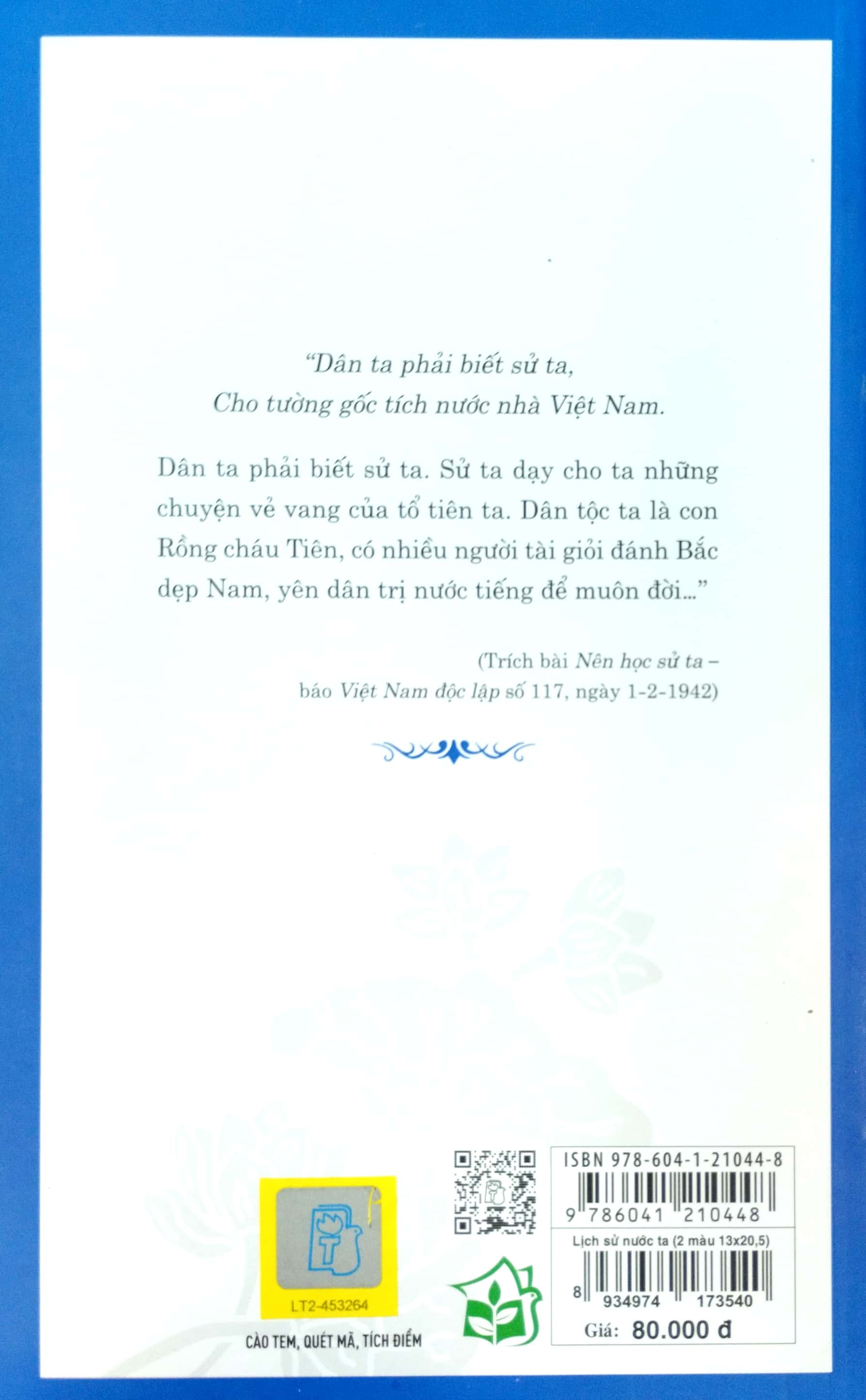 Di Sản Hồ Chí Minh - Lịch Sử Nước Ta PDF đọc ebook online, epub online, nghe sách nói audio miễn phí. Tải sách Di Sản Hồ Chí Minh - Lịch Sử Nước Ta PDF đọc ebook online, epub online, nghe sách nói audio miễn phí.