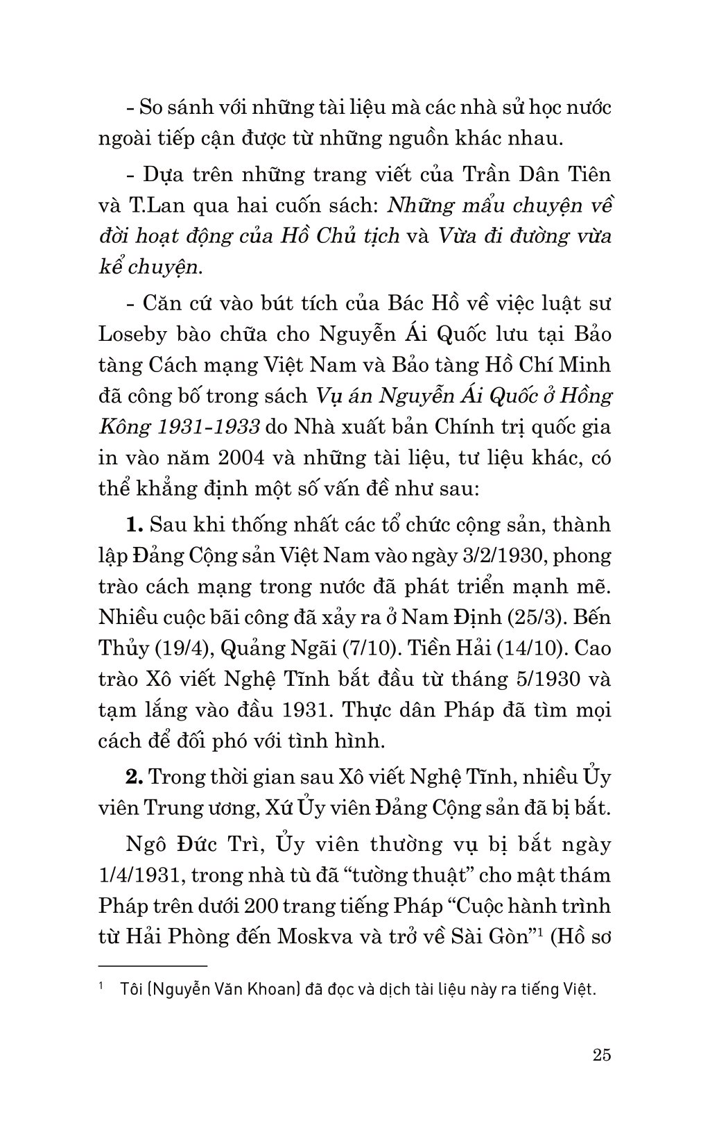 Di Sản Hồ Chí Minh - Nguyễn Ái Quốc Và Vụ Án Hồng Kông Năm 1931 PDF đọc ebook online, epub online, nghe sách nói audio miễn phí.