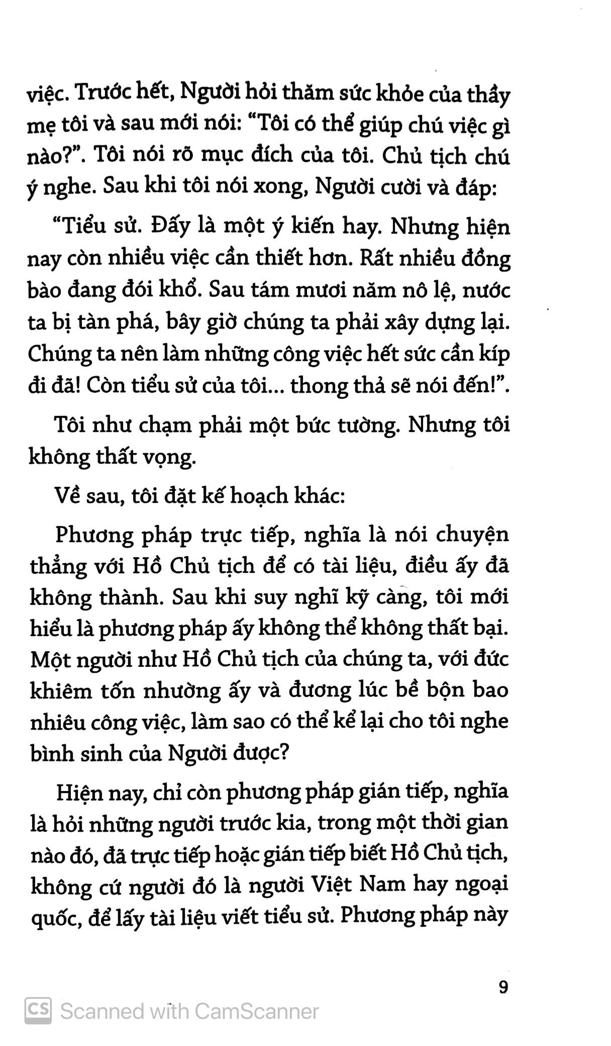 Di Sản Hồ Chí Minh - Những Mẩu Chuyện Về Đời Hoạt Động Của Hồ Chủ Tịch (Tái Bản 2024) PDF đọc ebook online, epub online, nghe sách nói audio miễn phí. Di Sản Hồ Chí Minh - Những Mẩu Chuyện Về Đời Hoạt Động Của Hồ Chủ Tịch (Tái Bản 2024) PDF đọc ebook online, epub online, nghe sách nói audio miễn phí.