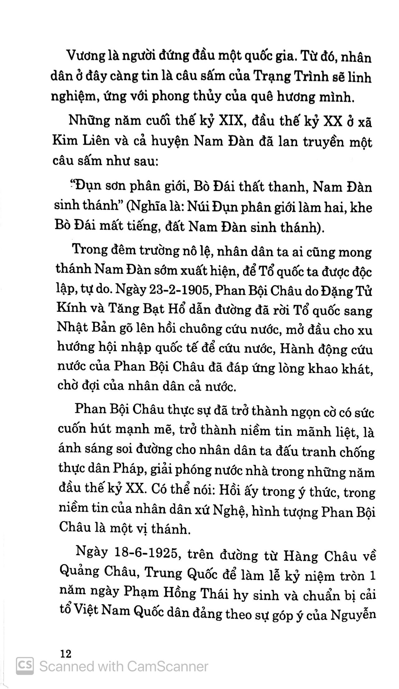Di Sản Hồ Chí Minh - Quê Hương Và Gia Thế Chủ Tịch Hồ Chí Minh PDF đọc ebook online, epub online, nghe sách nói audio miễn phí.