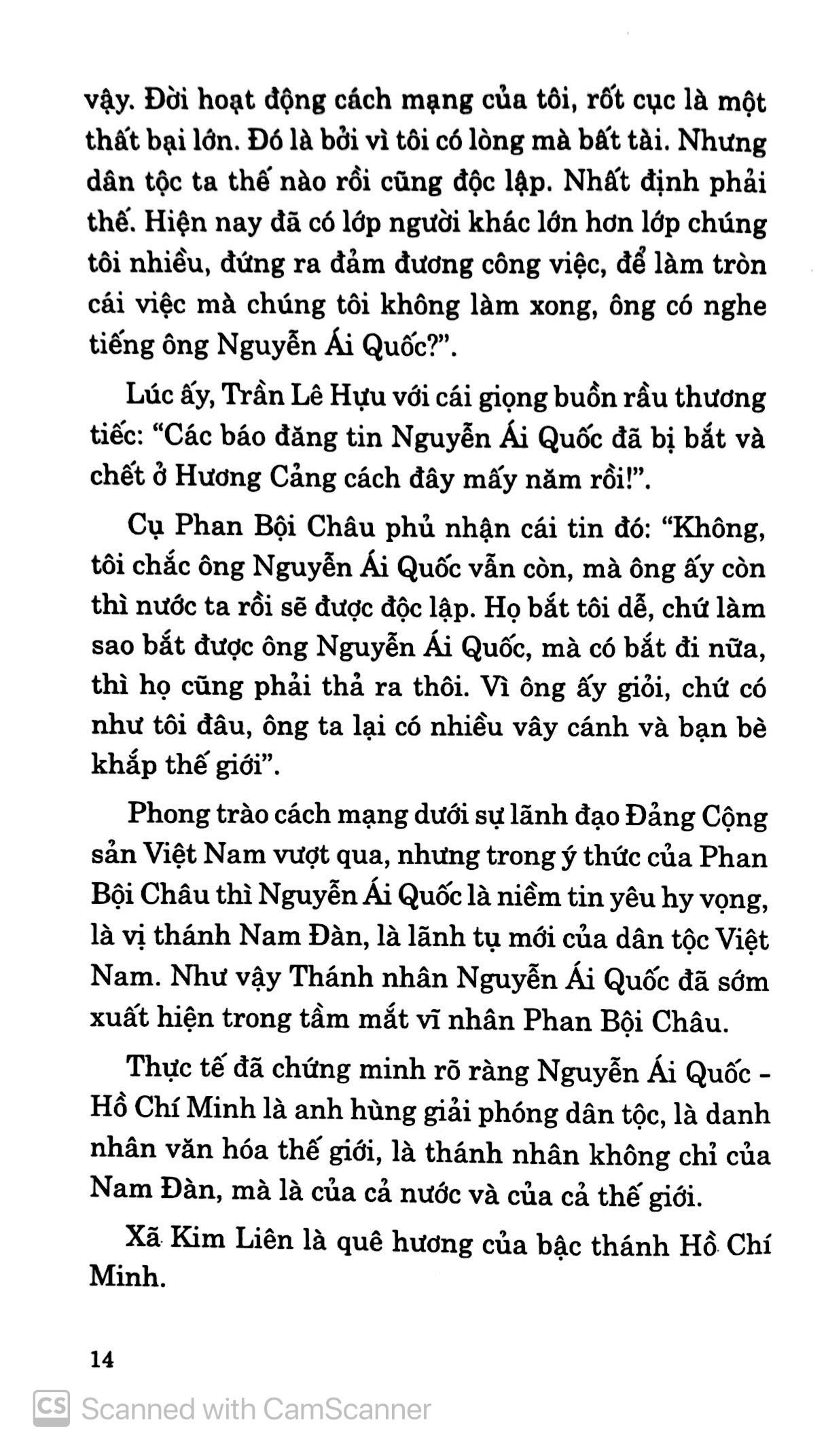 Di Sản Hồ Chí Minh - Quê Hương Và Gia Thế Chủ Tịch Hồ Chí Minh PDF đọc ebook online, epub online, nghe sách nói audio miễn phí.