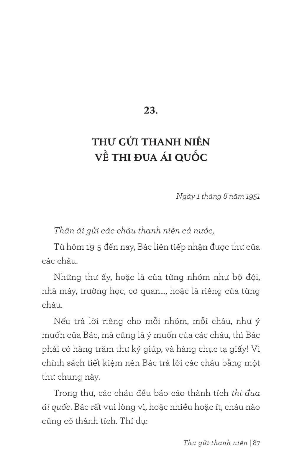 Di Sản Hồ Chí Minh - Thư Gửi Thanh Niên PDF Di Sản Hồ Chí Minh - Thư Gửi Thanh Niên PDF