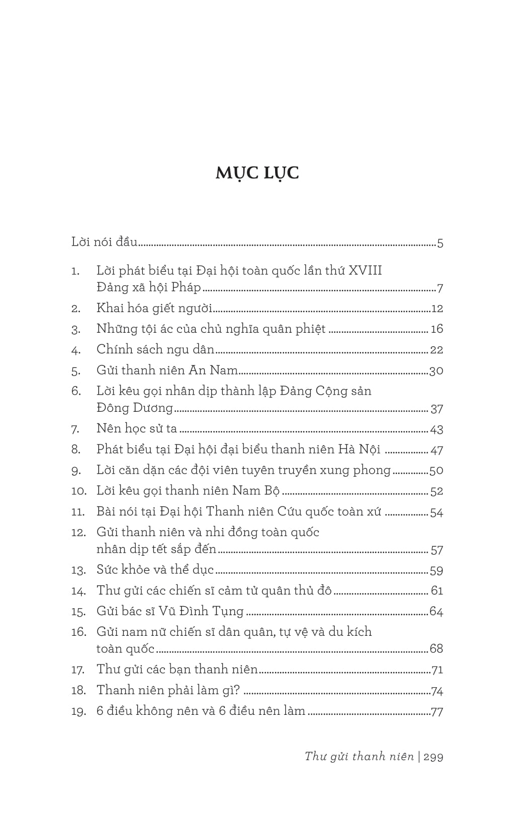 Di Sản Hồ Chí Minh - Thư Gửi Thanh Niên PDF Di Sản Hồ Chí Minh - Thư Gửi Thanh Niên PDF