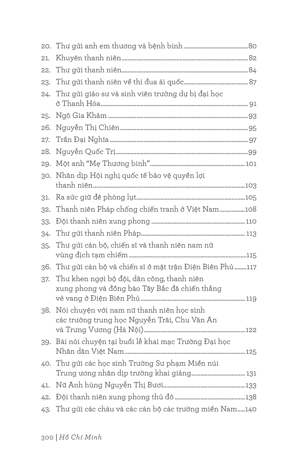 Di Sản Hồ Chí Minh - Thư Gửi Thanh Niên PDF Di Sản Hồ Chí Minh - Thư Gửi Thanh Niên PDF