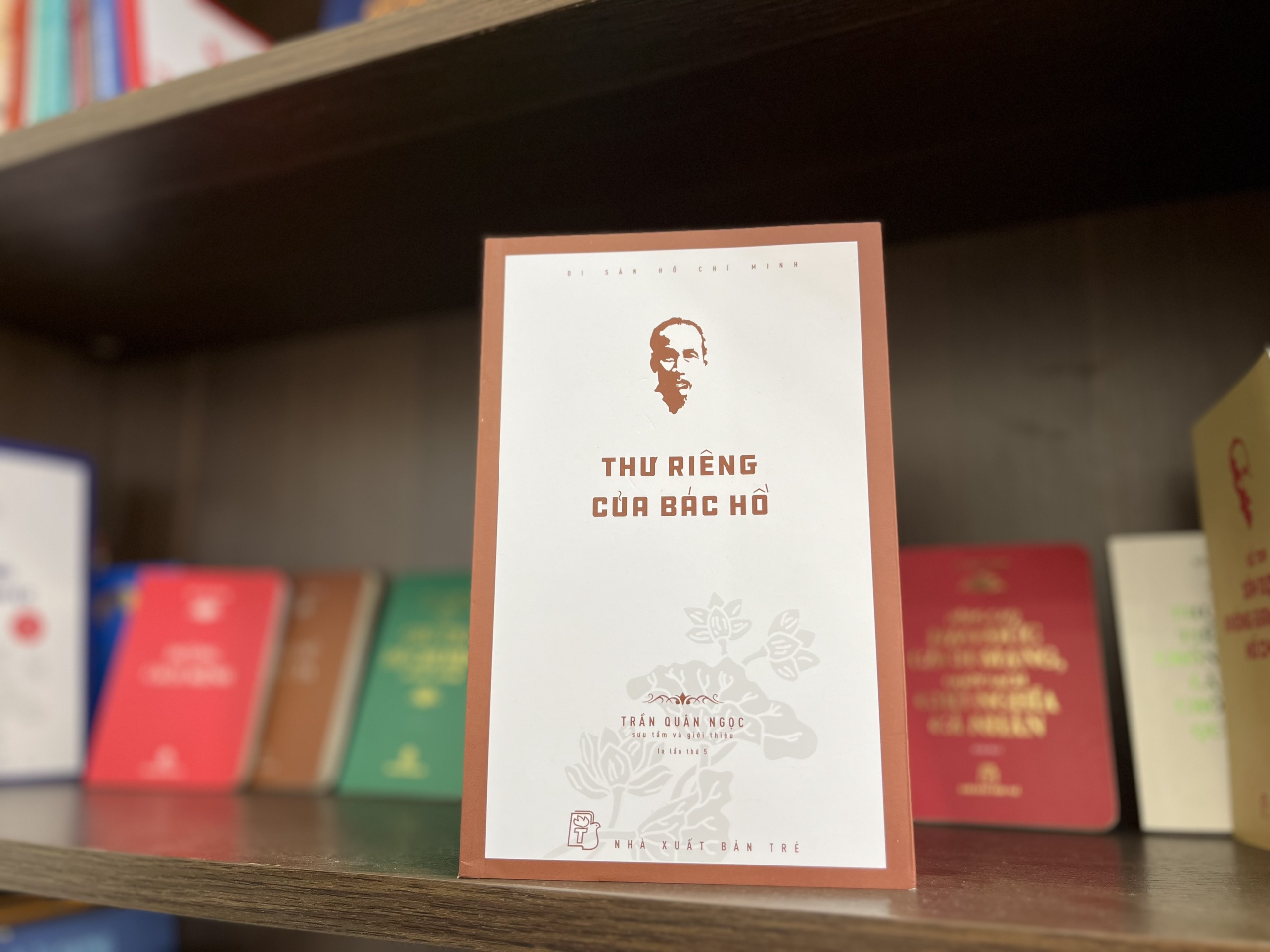 Di Sản Hồ Chí Minh - Thư Riêng Của Bác Hồ PDF đọc ebook online, epub online, nghe sách nói audio miễn phí. Di Sản Hồ Chí Minh - Thư Riêng Của Bác Hồ PDF đọc ebook online, epub online, nghe sách nói audio miễn phí.