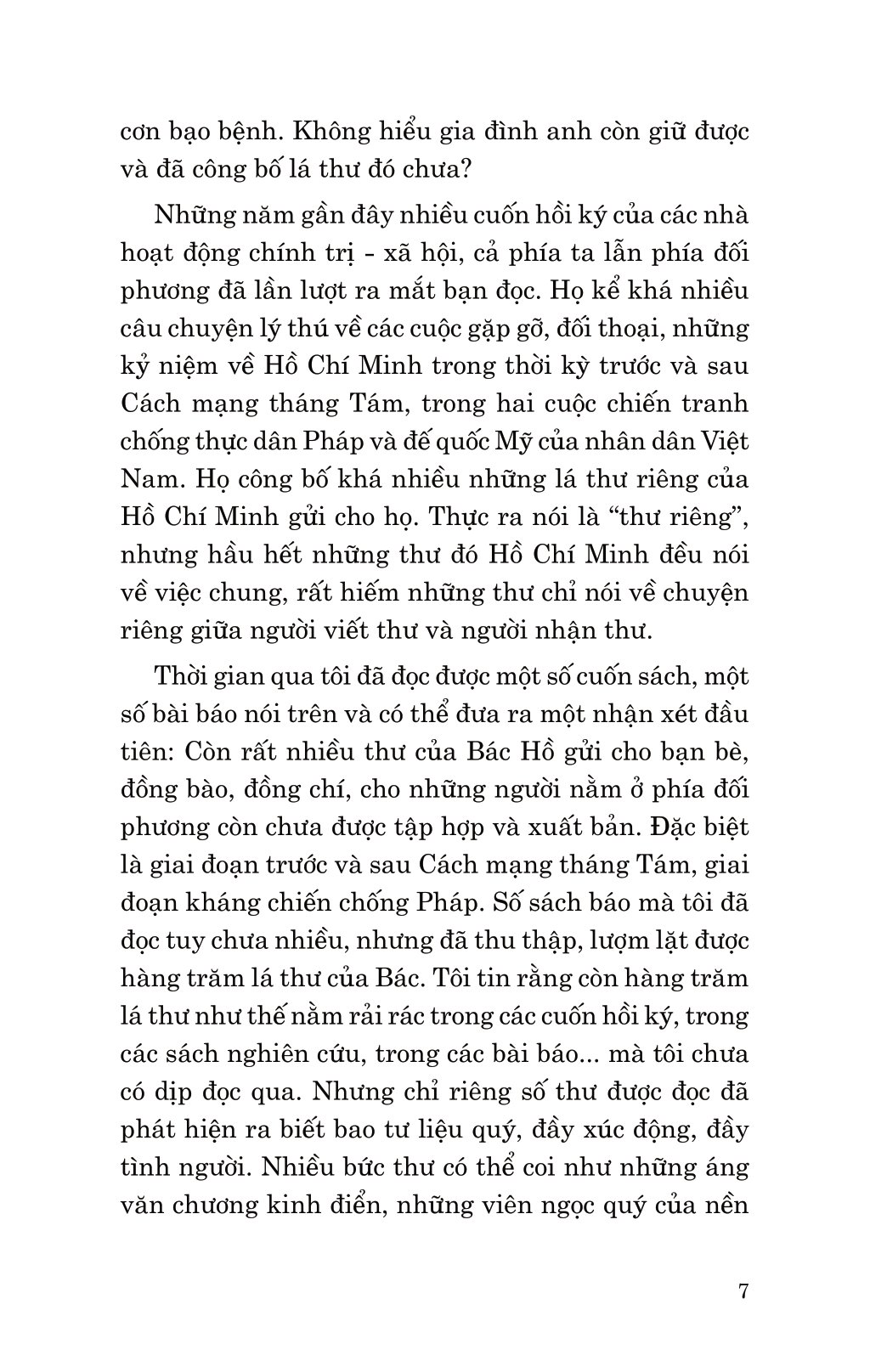 Di Sản Hồ Chí Minh - Thư Riêng Của Bác Hồ PDF đọc ebook online, epub online, nghe sách nói audio miễn phí. Di Sản Hồ Chí Minh - Thư Riêng Của Bác Hồ PDF đọc ebook online, epub online, nghe sách nói audio miễn phí.