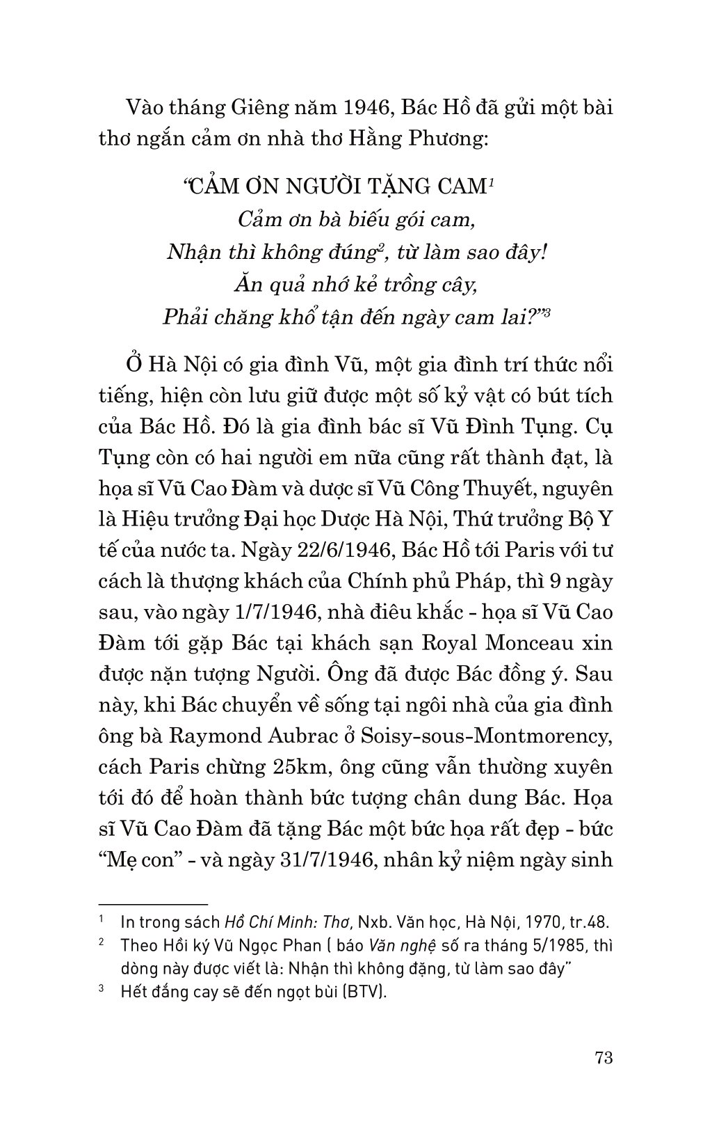 Di Sản Hồ Chí Minh - Thư Riêng Của Bác Hồ PDF đọc ebook online, epub online, nghe sách nói audio miễn phí. Di Sản Hồ Chí Minh - Thư Riêng Của Bác Hồ PDF đọc ebook online, epub online, nghe sách nói audio miễn phí.