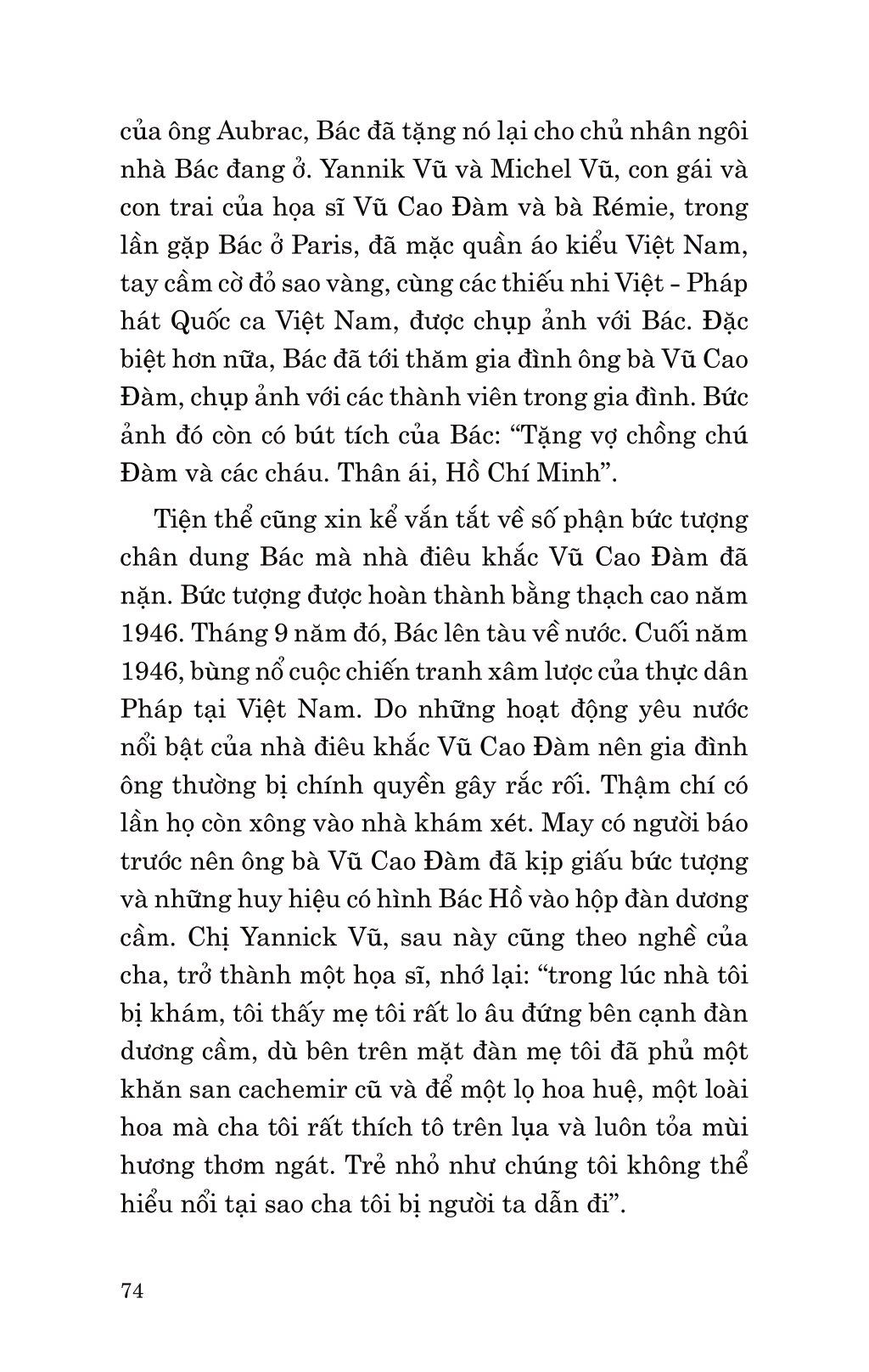 Di Sản Hồ Chí Minh - Thư Riêng Của Bác Hồ PDF đọc ebook online, epub online, nghe sách nói audio miễn phí. Di Sản Hồ Chí Minh - Thư Riêng Của Bác Hồ PDF đọc ebook online, epub online, nghe sách nói audio miễn phí.