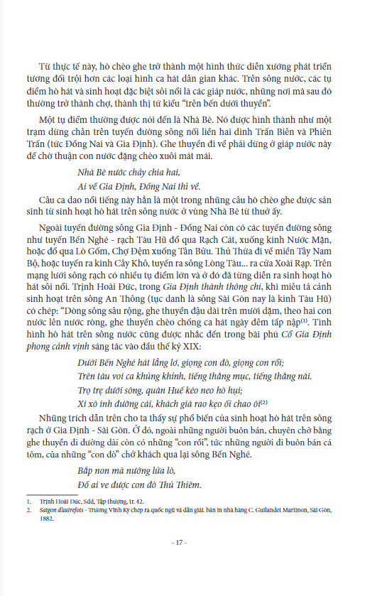 Địa Chí Văn Hóa Thành Phố Hồ Chí Minh Tập 3 - Nghệ Thuật PDF đọc ebook online, epub online, nghe sách nói audio miễn phí. Tải sách Địa Chí Văn Hóa Thành Phố Hồ Chí Minh Tập 3 - Nghệ Thuật PDF đọc ebook online, epub online, nghe sách nói audio miễn phí.