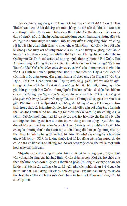 Địa Chí Văn Hóa Thành Phố Hồ Chí Minh Tập 3 - Nghệ Thuật PDF đọc ebook online, epub online, nghe sách nói audio miễn phí. Tải sách Địa Chí Văn Hóa Thành Phố Hồ Chí Minh Tập 3 - Nghệ Thuật PDF đọc ebook online, epub online, nghe sách nói audio miễn phí.