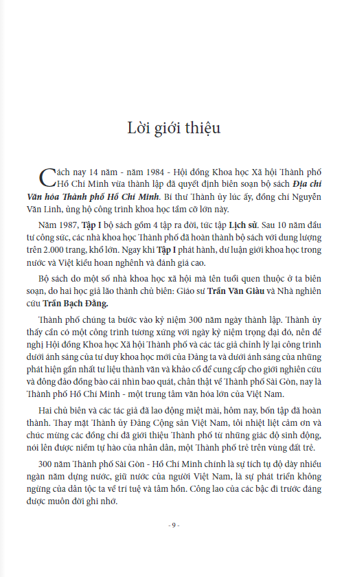Địa Chí Văn Hóa Thành Phố Hồ Chí Minh Tập 3 - Nghệ Thuật PDF đọc ebook online, epub online, nghe sách nói audio miễn phí. Tải sách Địa Chí Văn Hóa Thành Phố Hồ Chí Minh Tập 3 - Nghệ Thuật PDF đọc ebook online, epub online, nghe sách nói audio miễn phí.